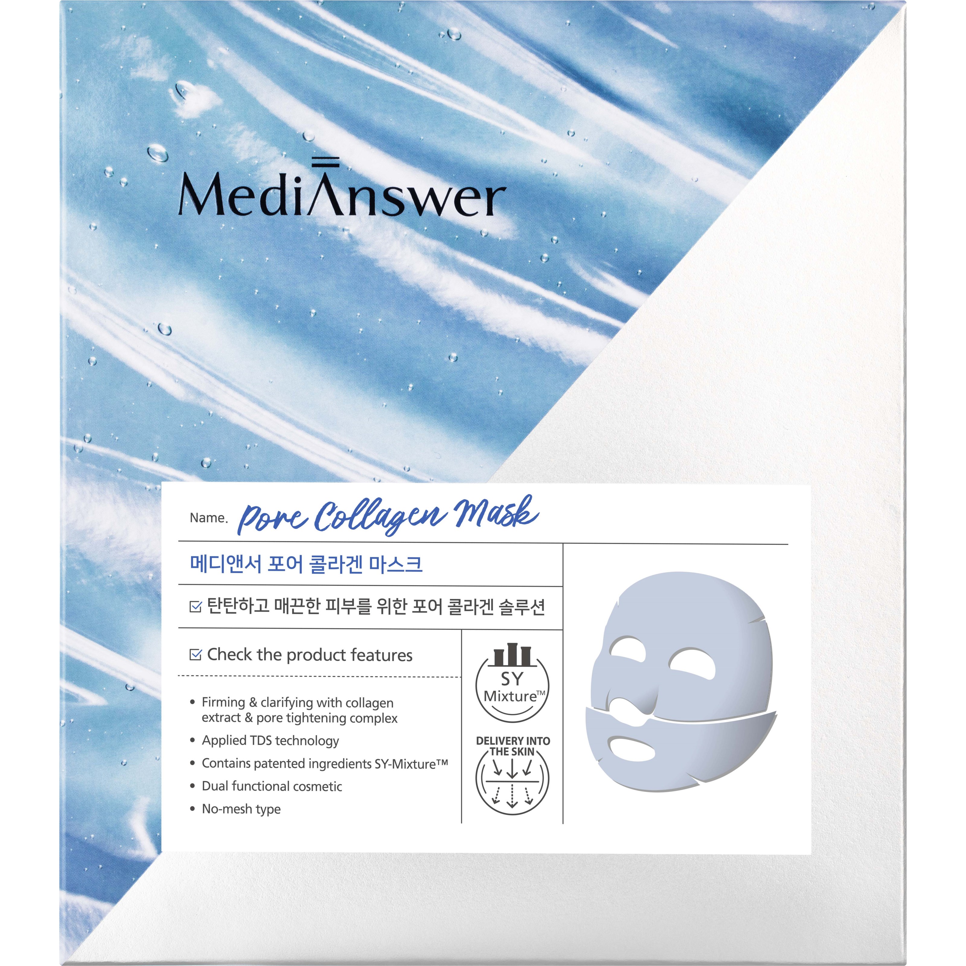 MediAnswer Pore Collagen Mask 37 g