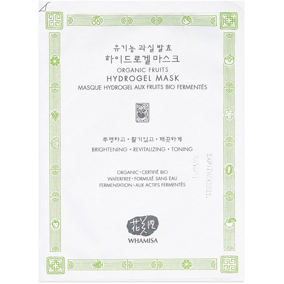 Whamisa Skincare Whamisa Organic Fruits & Tomato Hydrogel Mask 33 g