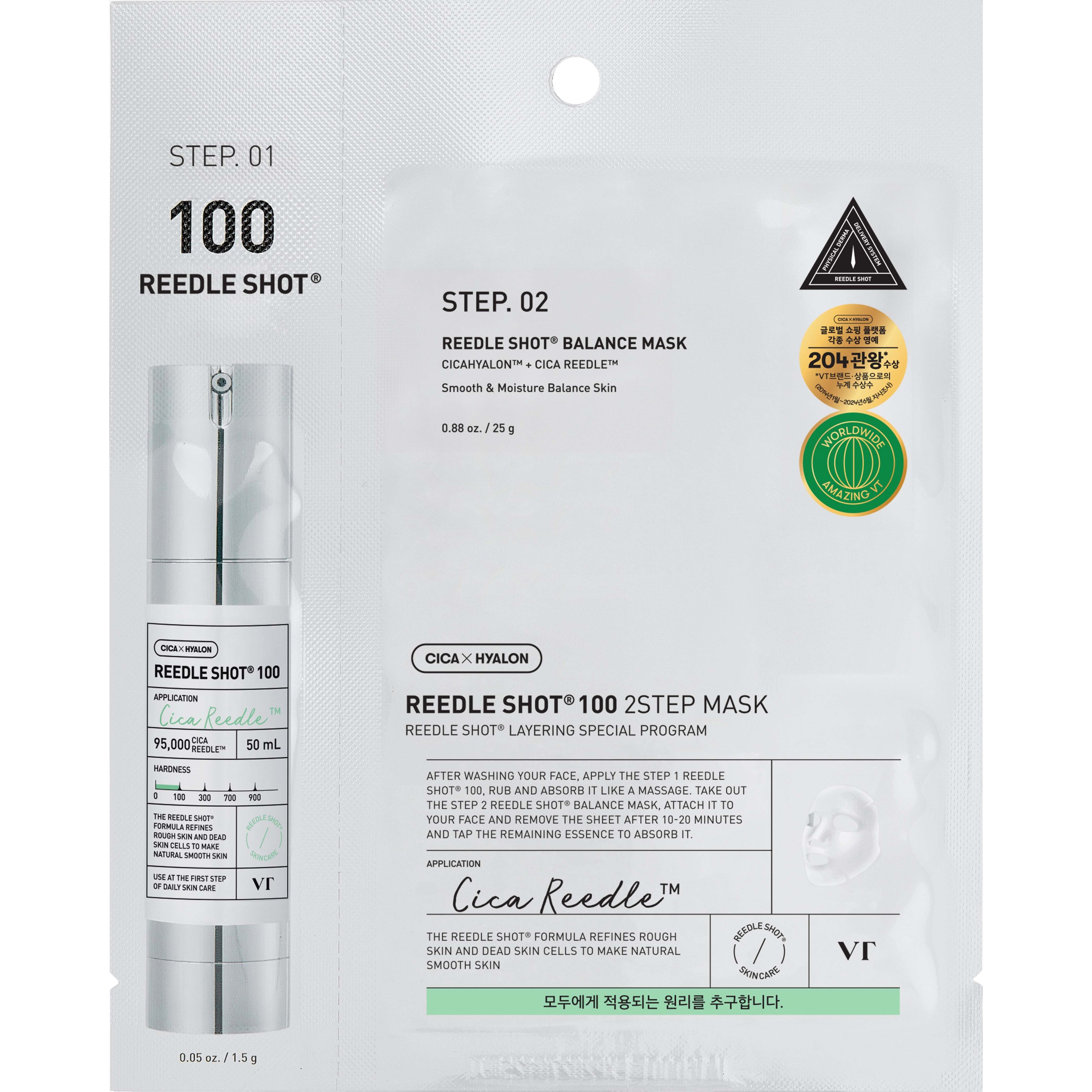 VT Cosmetics Mild Reedle Shot 100 2-step Mask