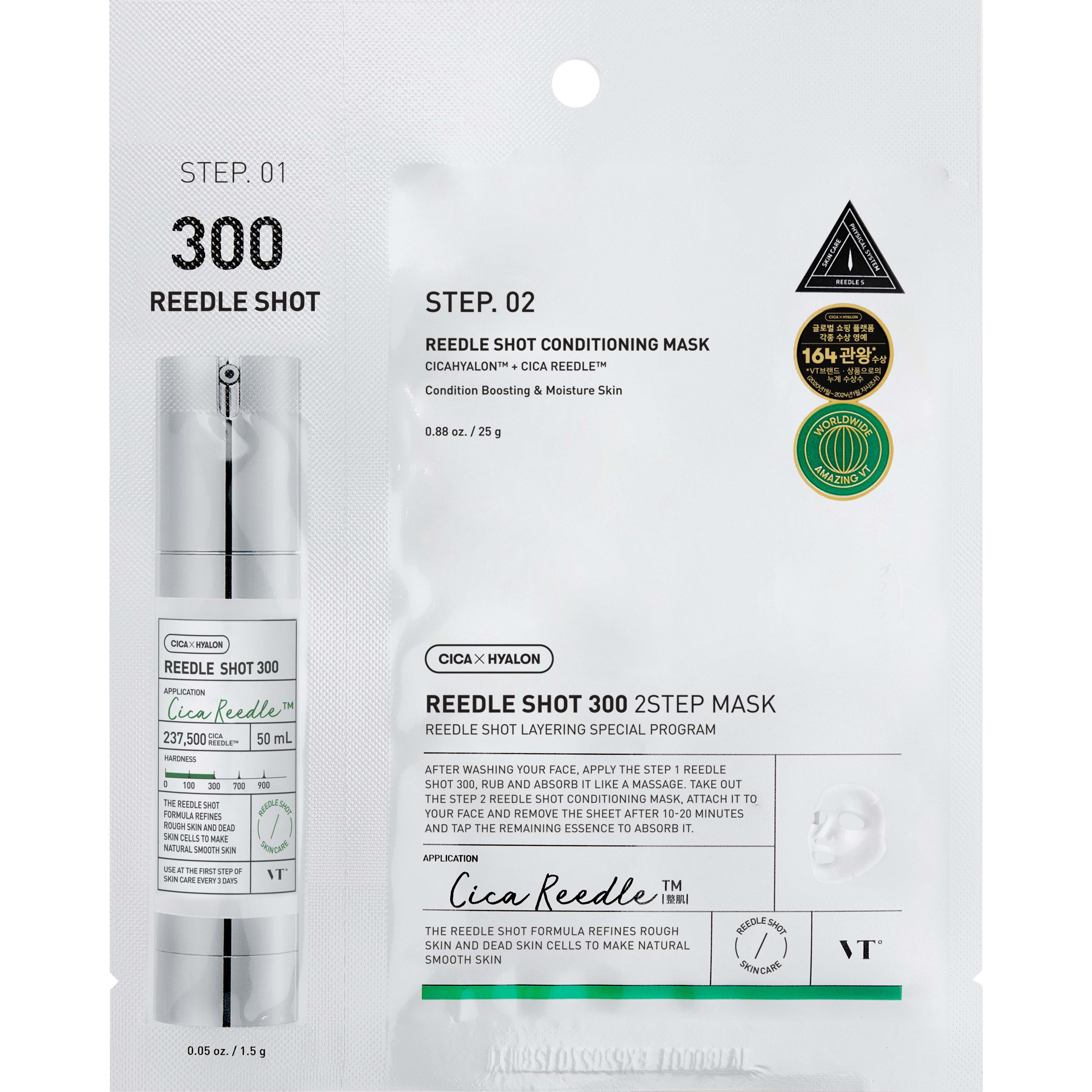 VT Cosmetics Mild Reedle Shot 300 2-step Mask