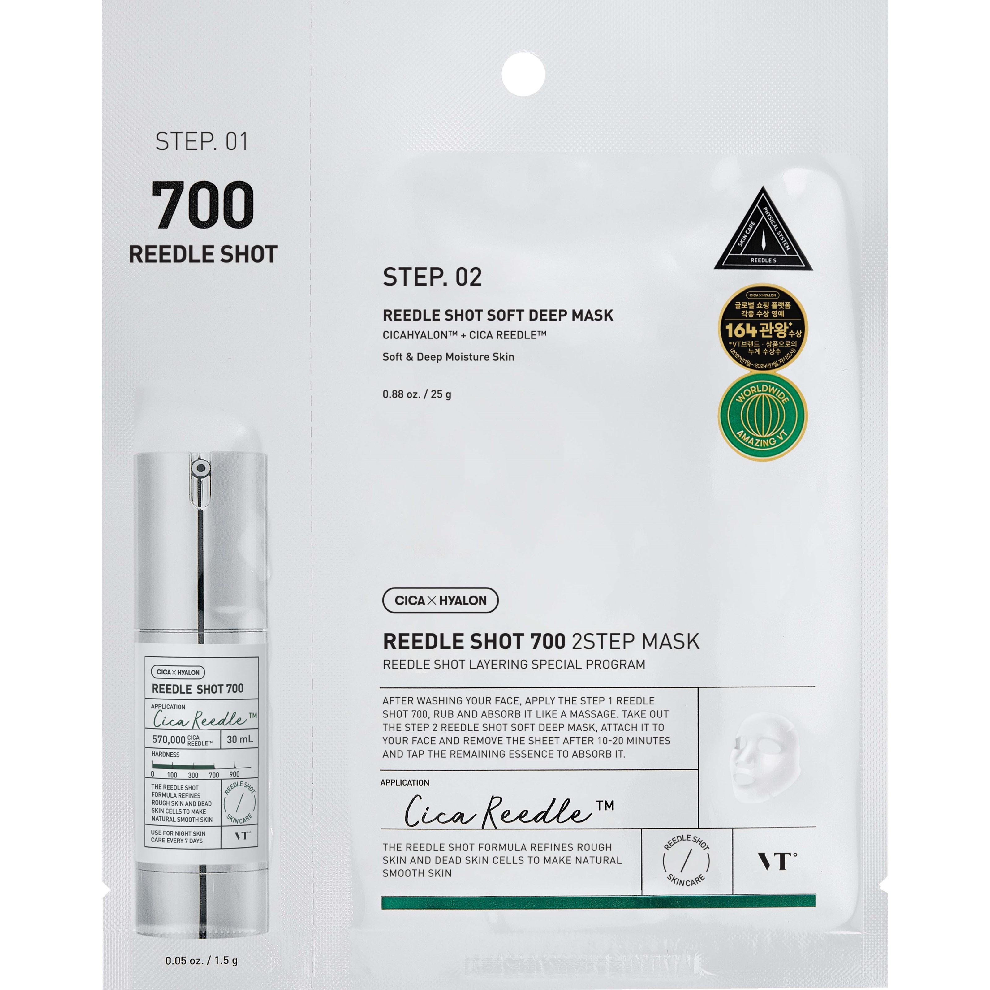 VT Cosmetics Mild Reedle Shot 700 2-step Mask