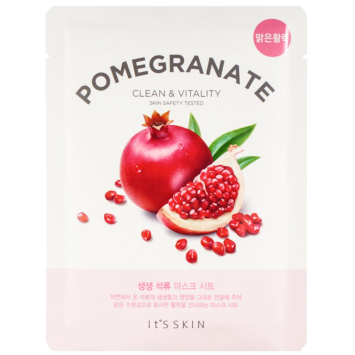 It'S SKIN The Fresh Pomegranate Sheet Mask 20 g