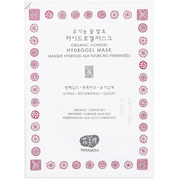 Whamisa Organic Flowers Hydrogel Mask