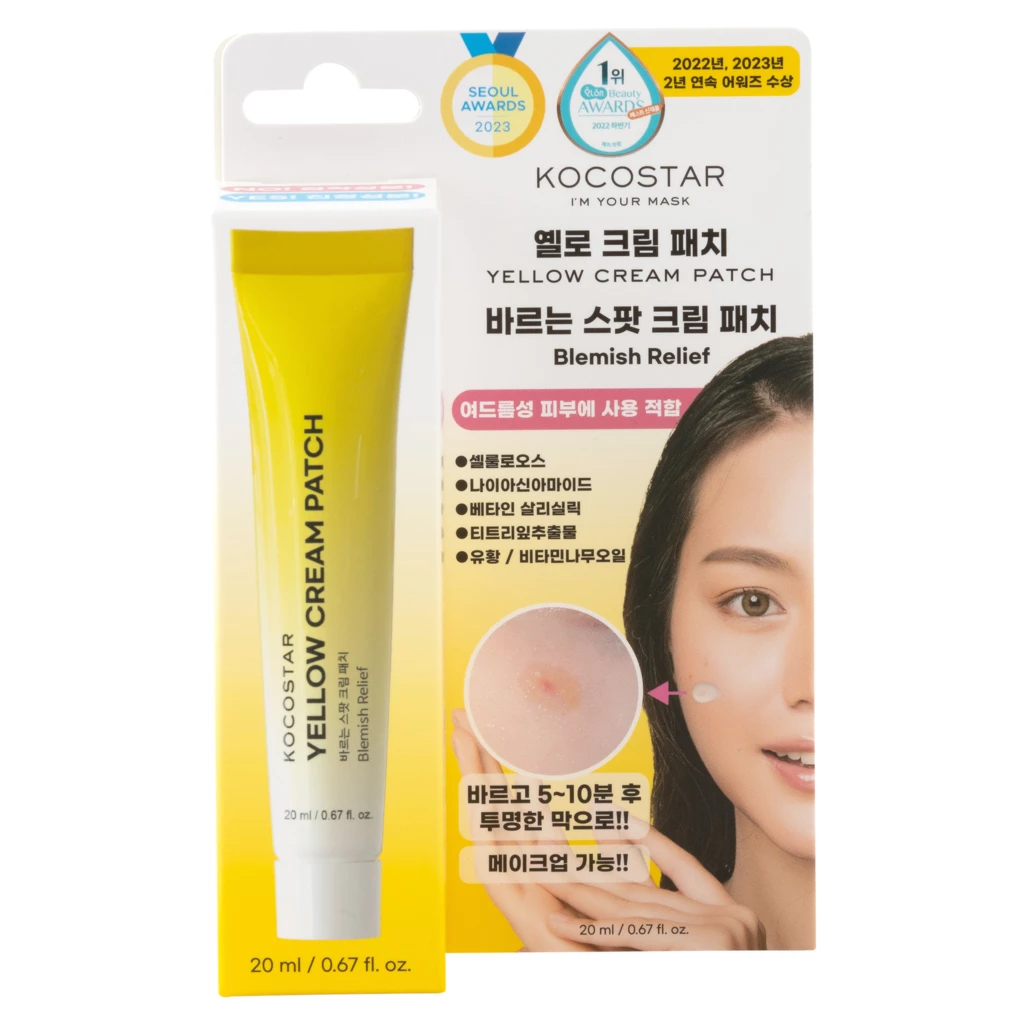 Yellow Cream Patch Blemish Relief 20 ml