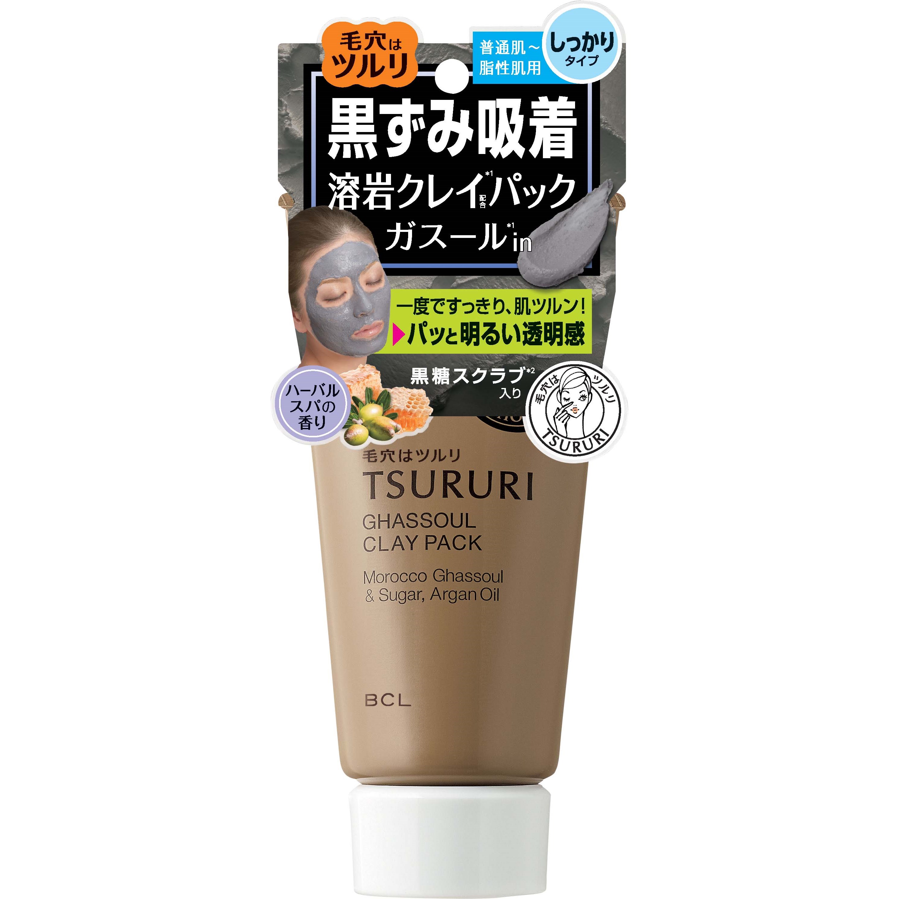 TSURURI Ghassoul Clay Pack 150 g