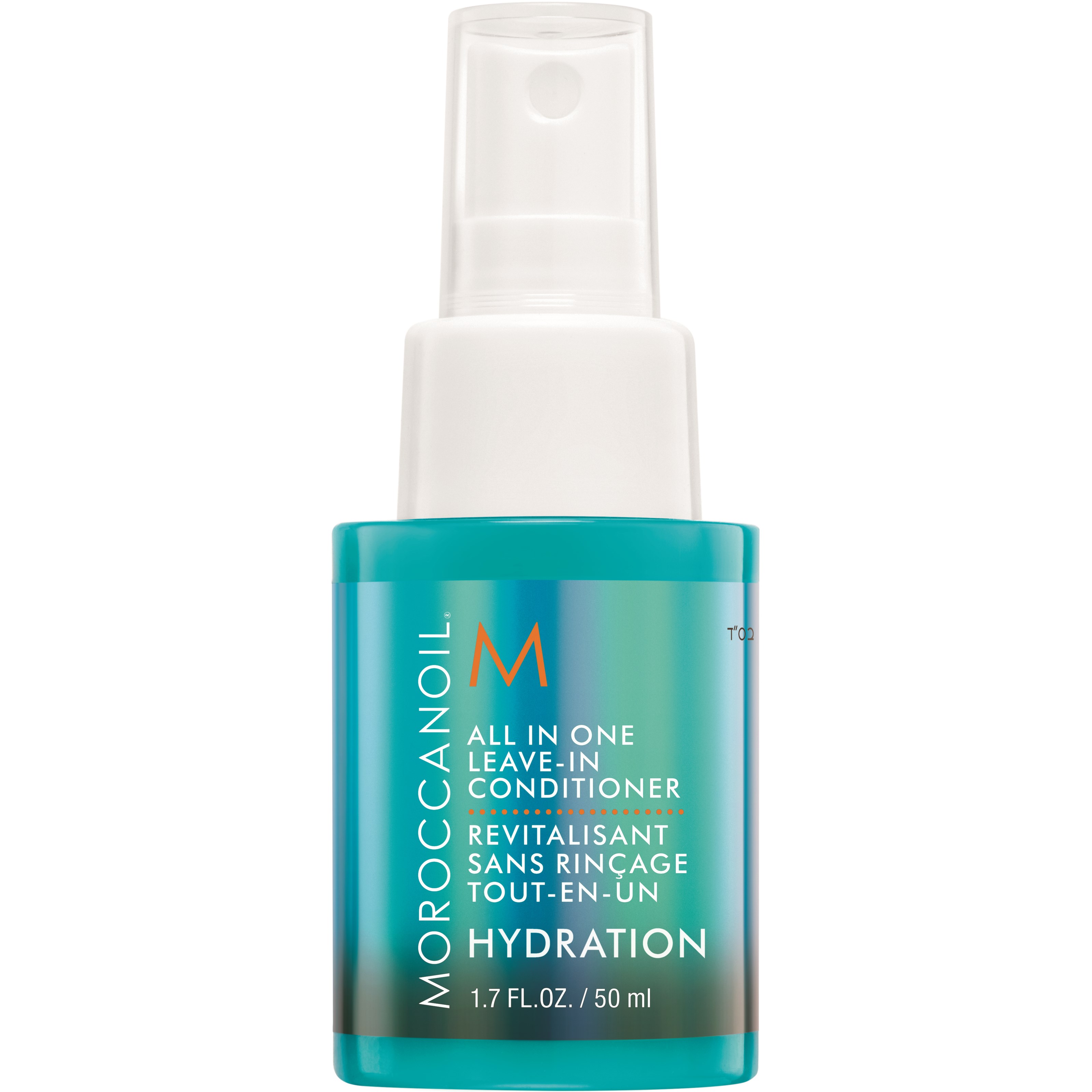 Moroccanoil All in One Leave-in Conditioner 50 ml