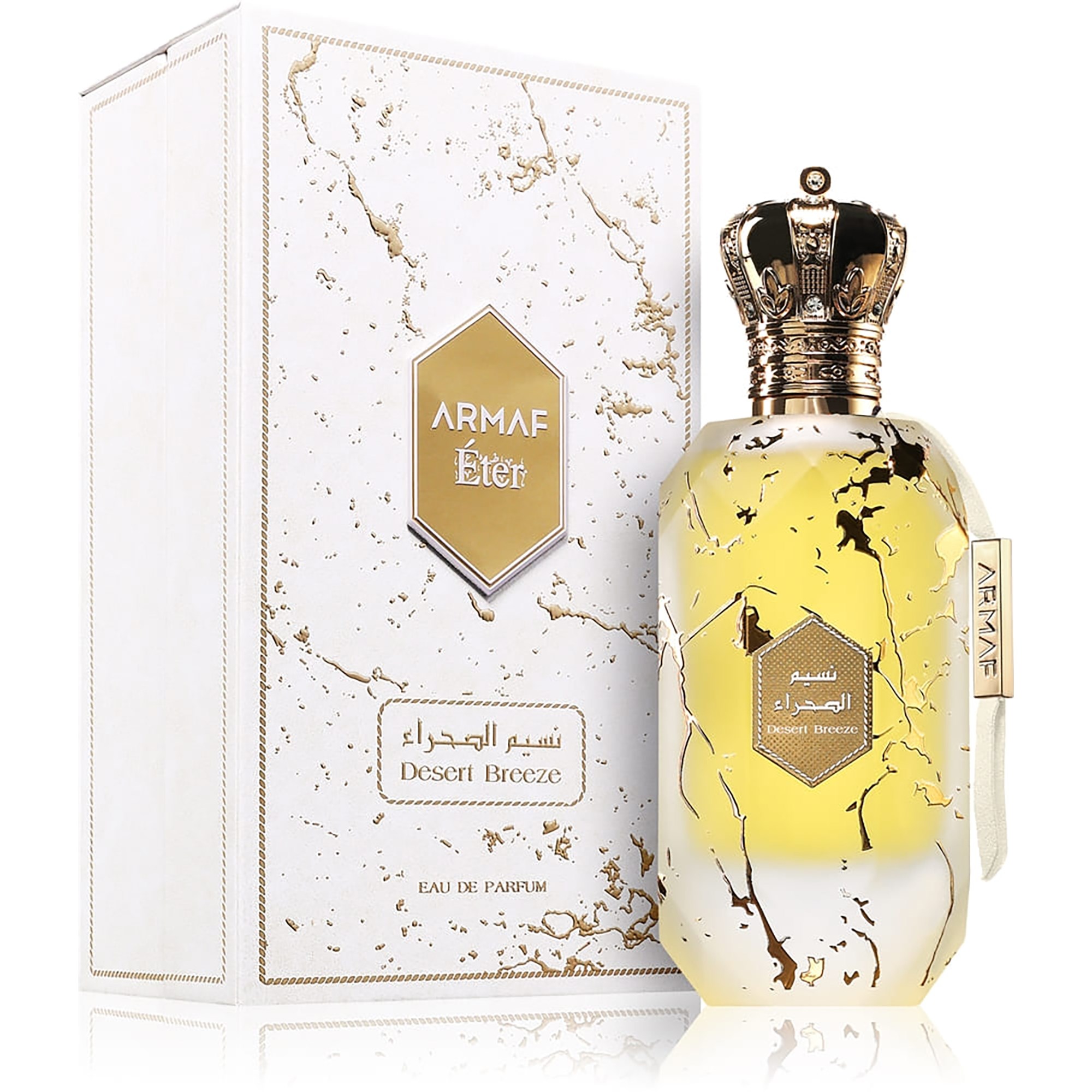 Armaf Éter Desert Breeze Eau de Parfum 100 ml