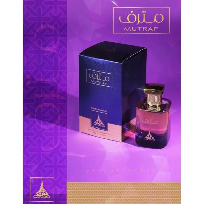 Paris Corner Mutraf edp 100ml