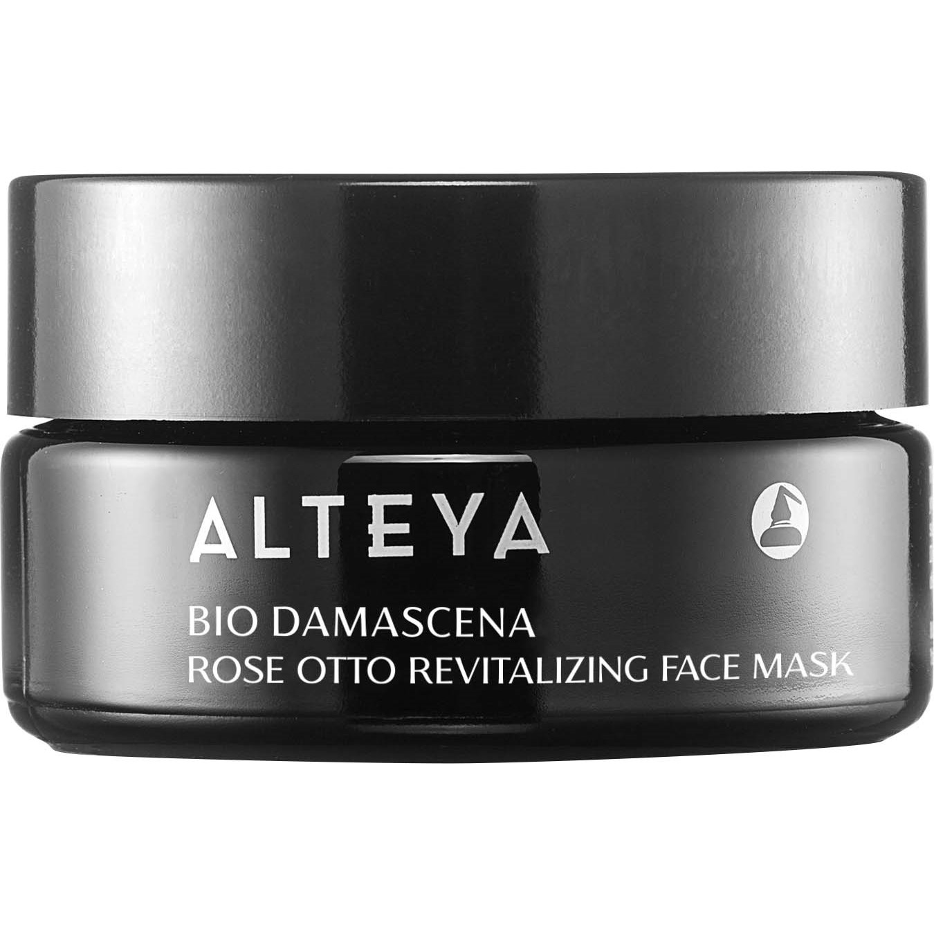 Alteya Organics Bio Damascena  Rose Otto Revitalizing Face Mask 5