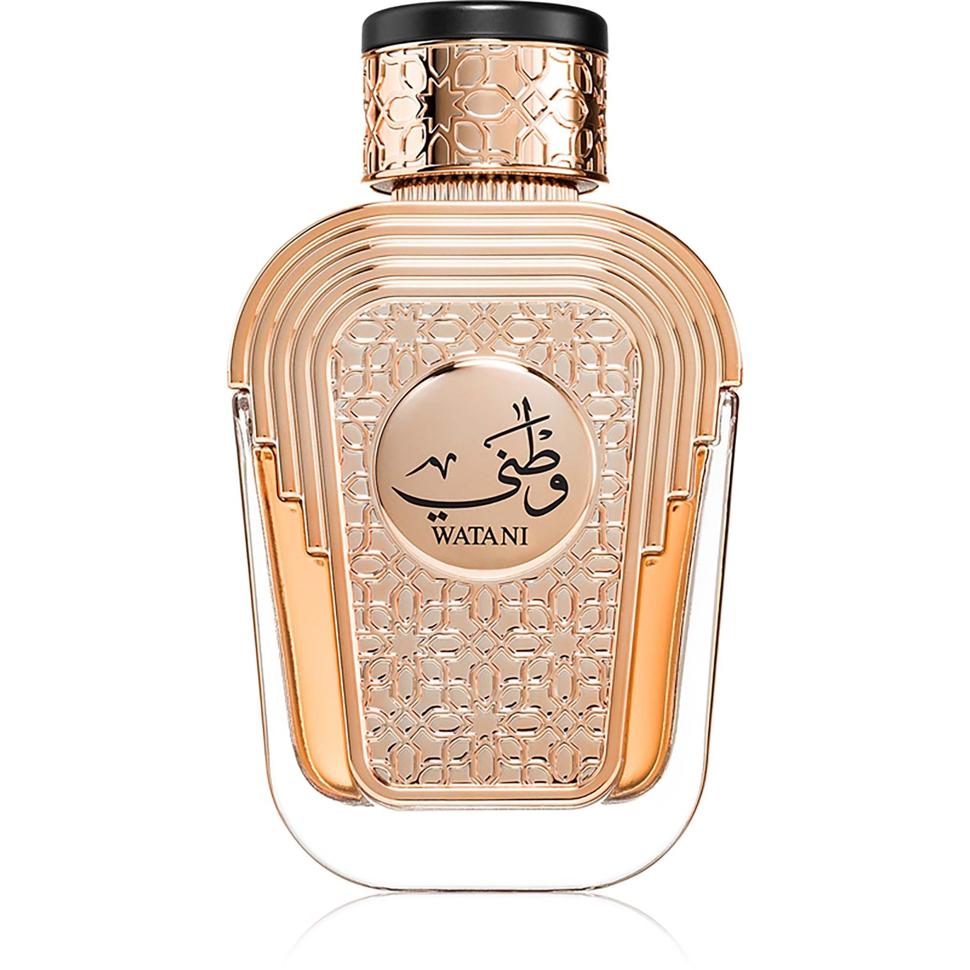 Al Wataniah Watani Purple Eau de Parfum 100 ml