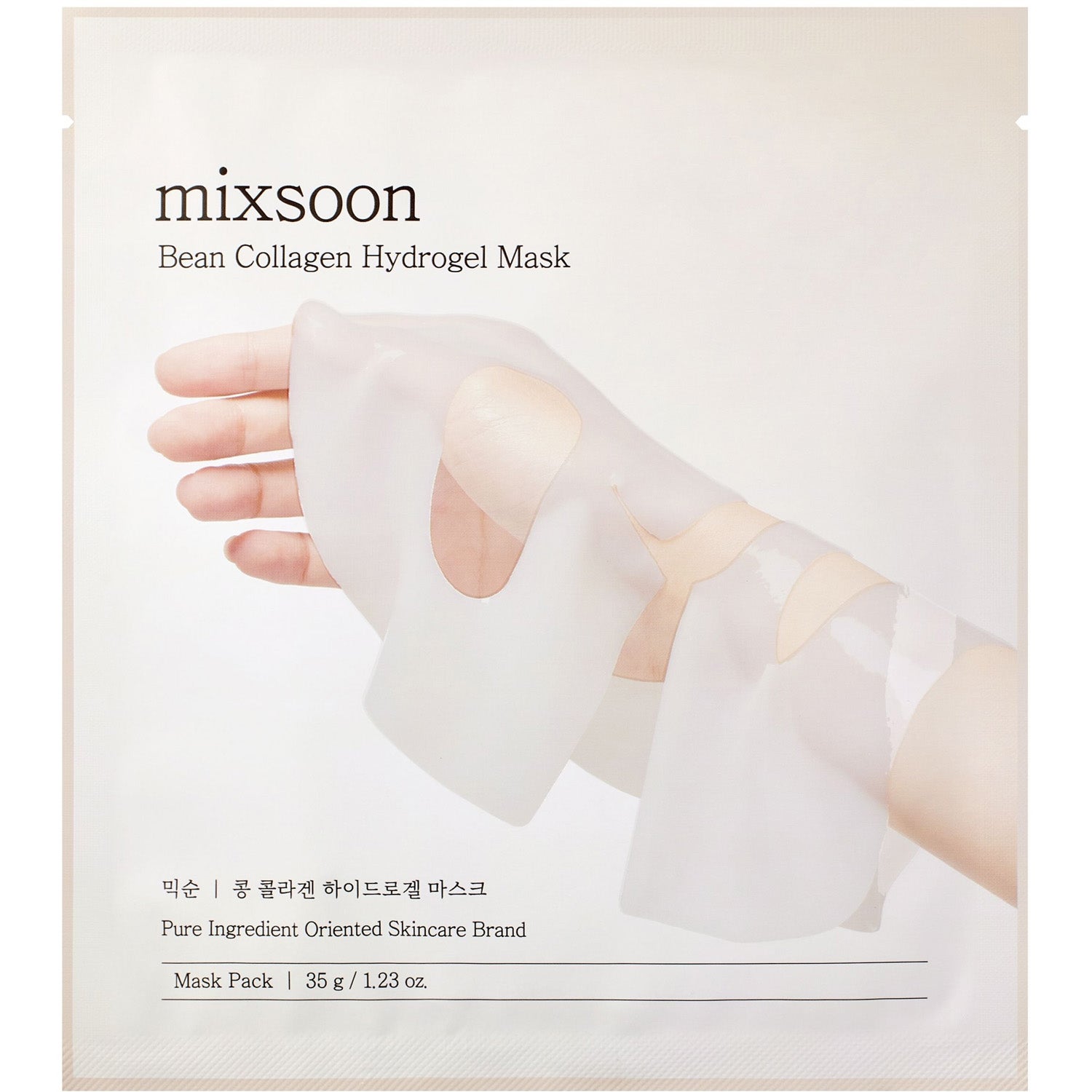 Mixsoon Bean Collagen Mask 3 pcs