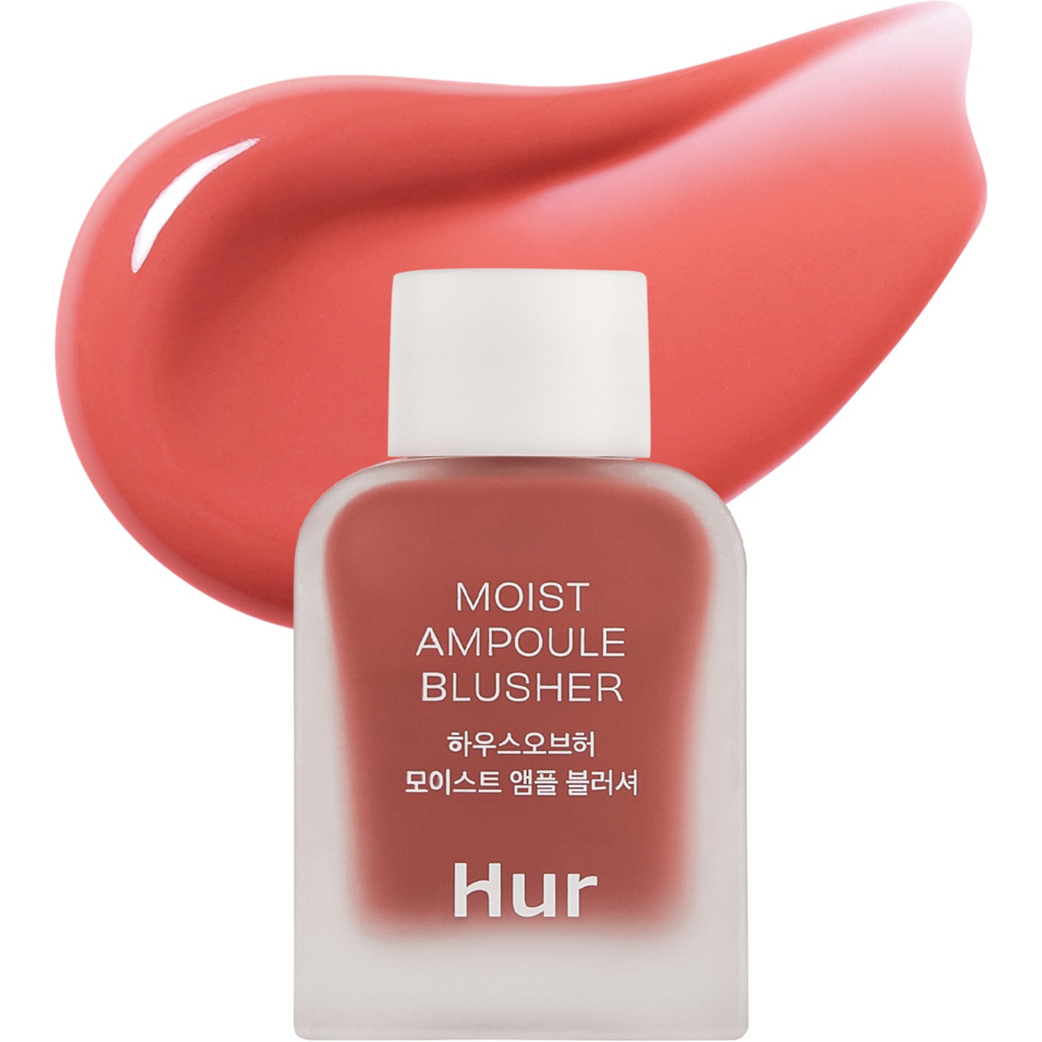 House of Hur Moist Ampoule Blusher 05 Peach Coral - 10 ml