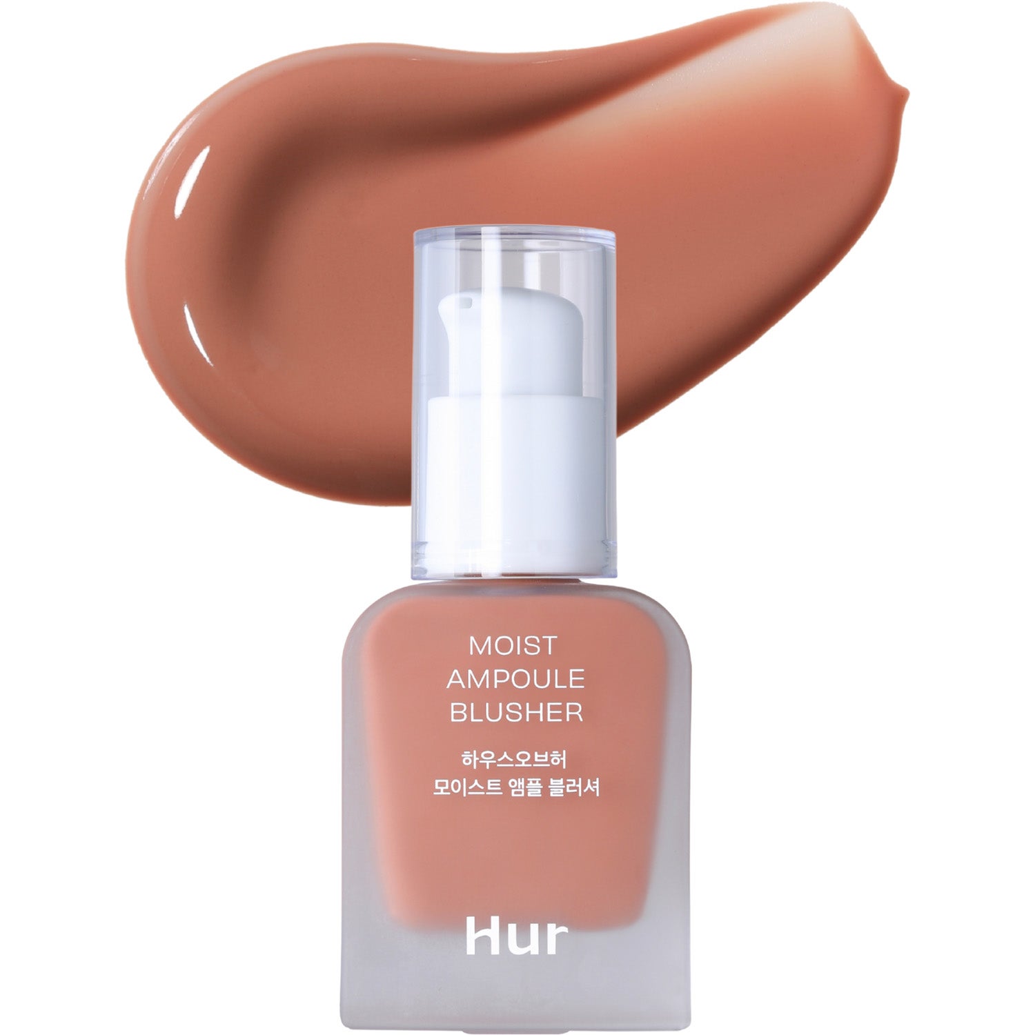 House of Hur Moist Ampoule Blusher 01 Nude Beige - 20 ml