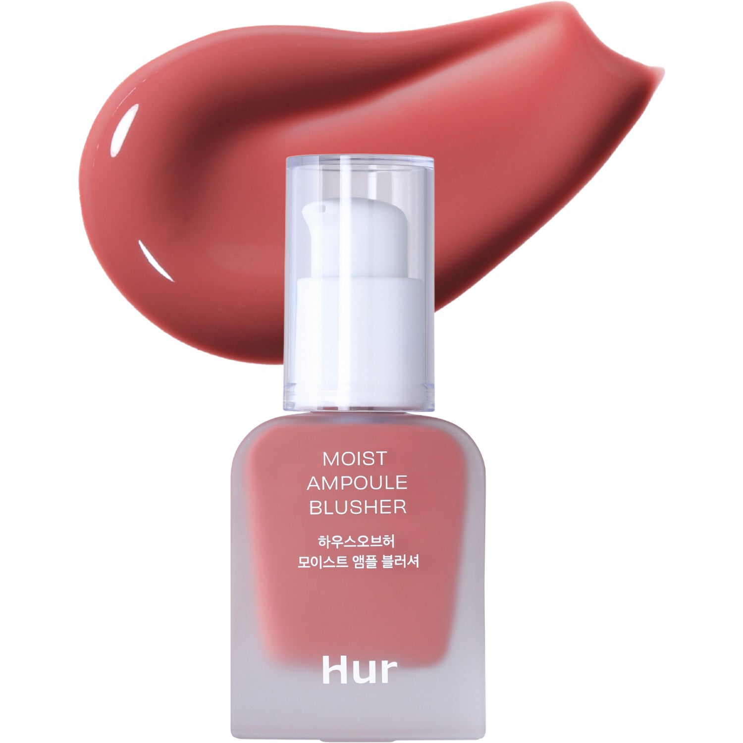 House of Hur Moist Ampoule Blusher 03 Rose Brown - 20 ml
