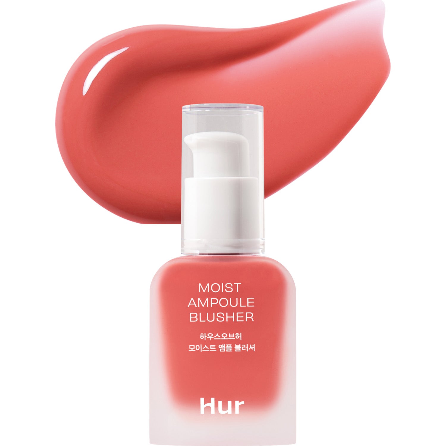 House of Hur Moist Ampoule Blusher 05 Peach Coral - 20 ml