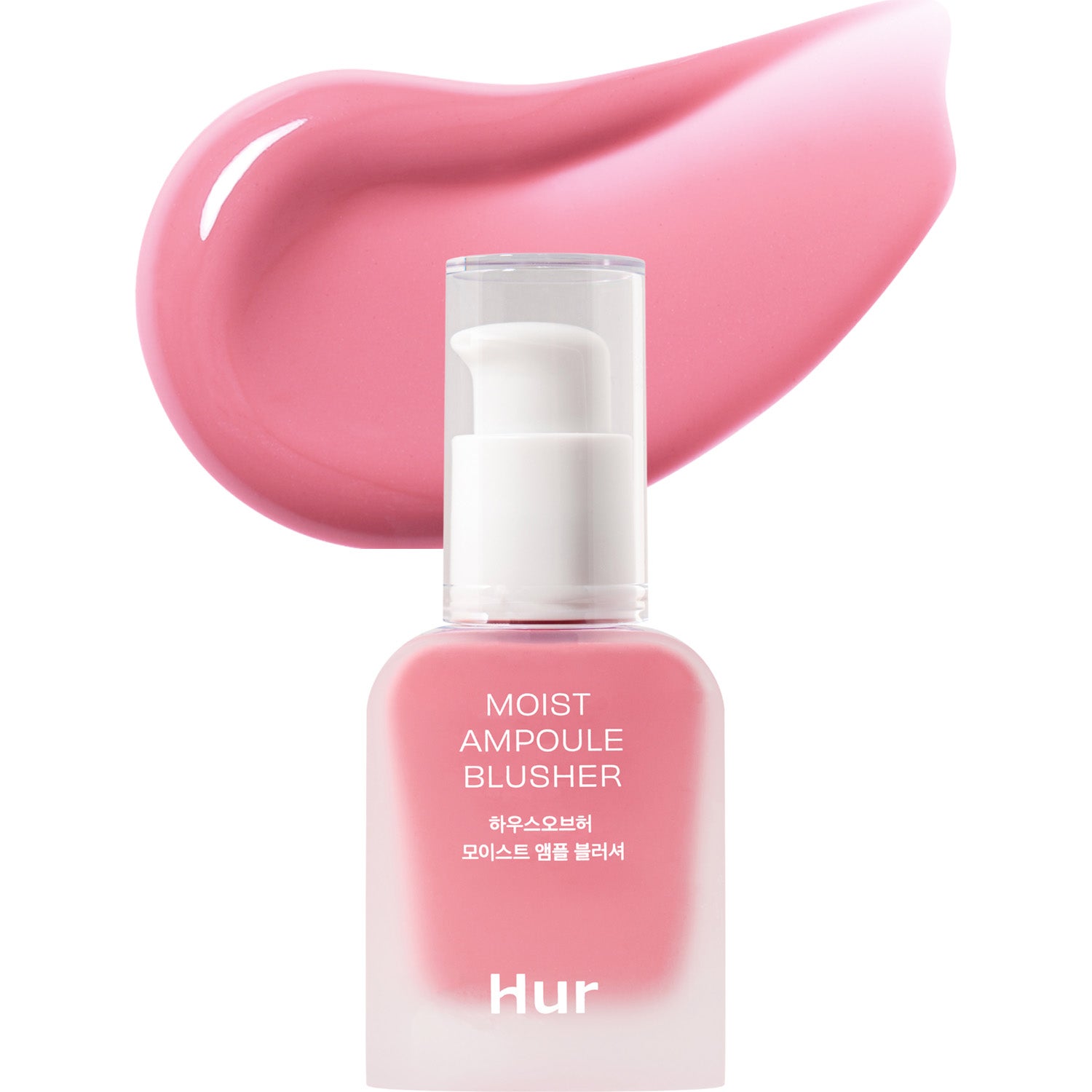House of Hur Moist Ampoule Blusher 06 Cherry Blossom - 20 ml