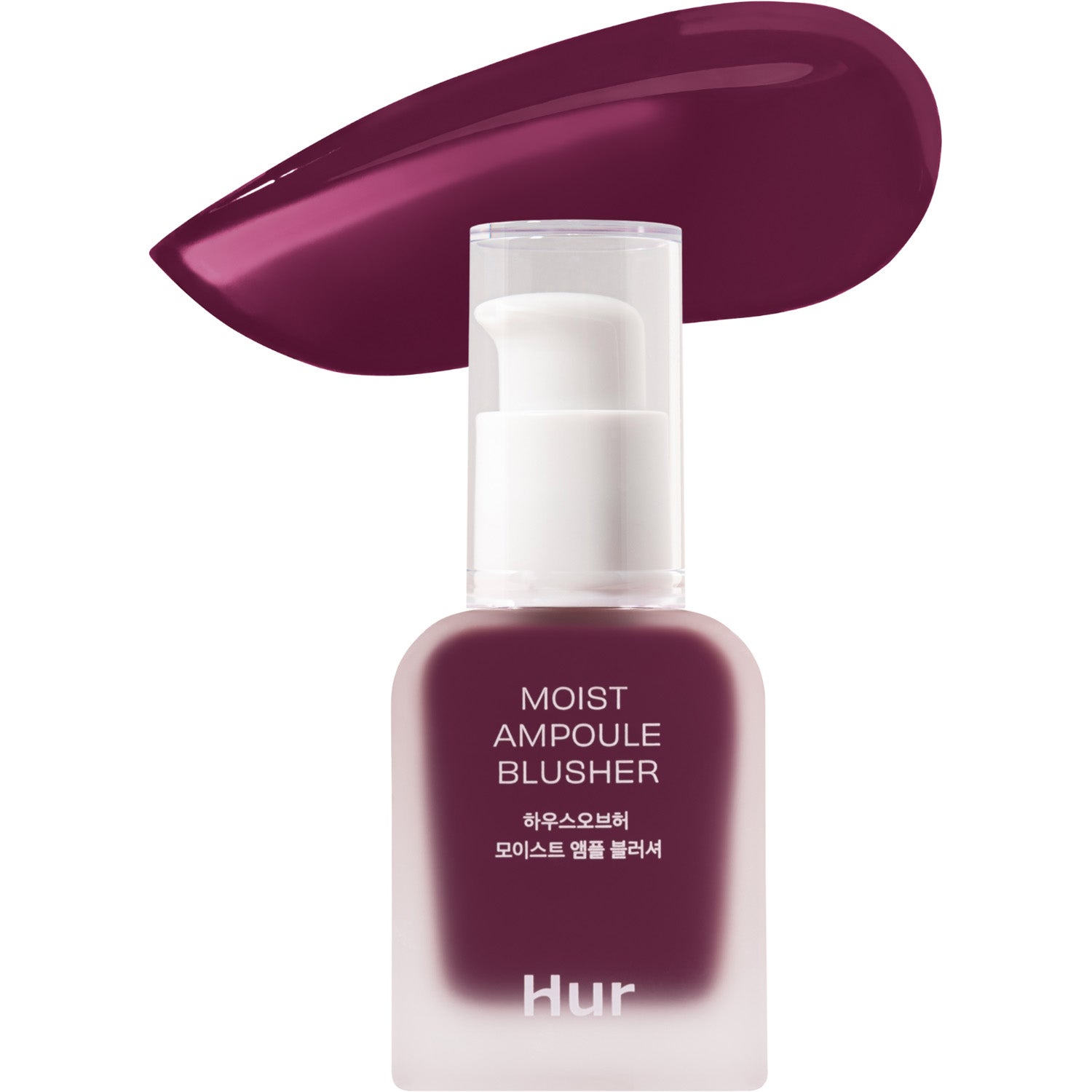 House of Hur Moist Ampoule Blusher 08 Berry Purple - 20 ml