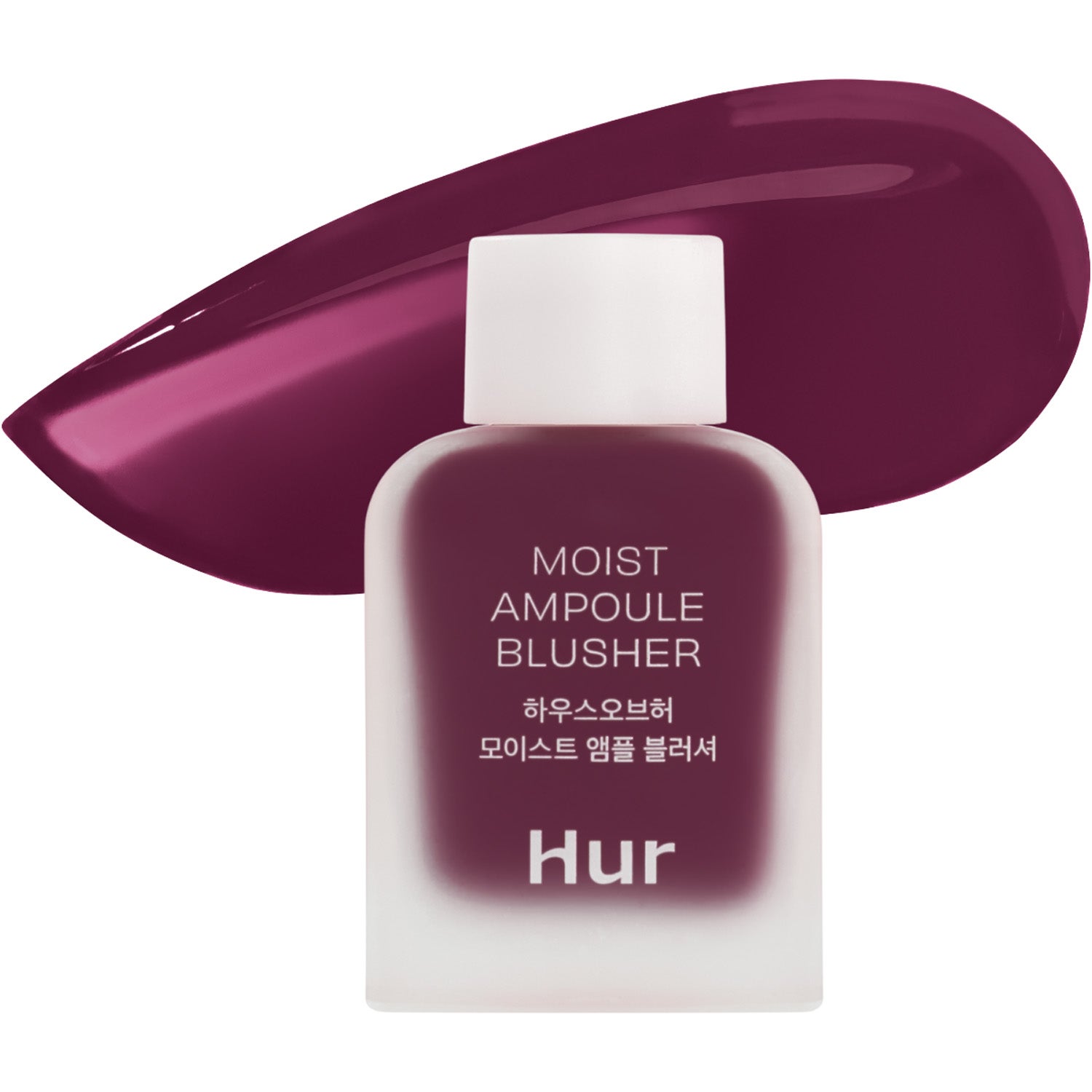 House of Hur Moist Ampoule Blusher 08 Berry Purple - 10 ml