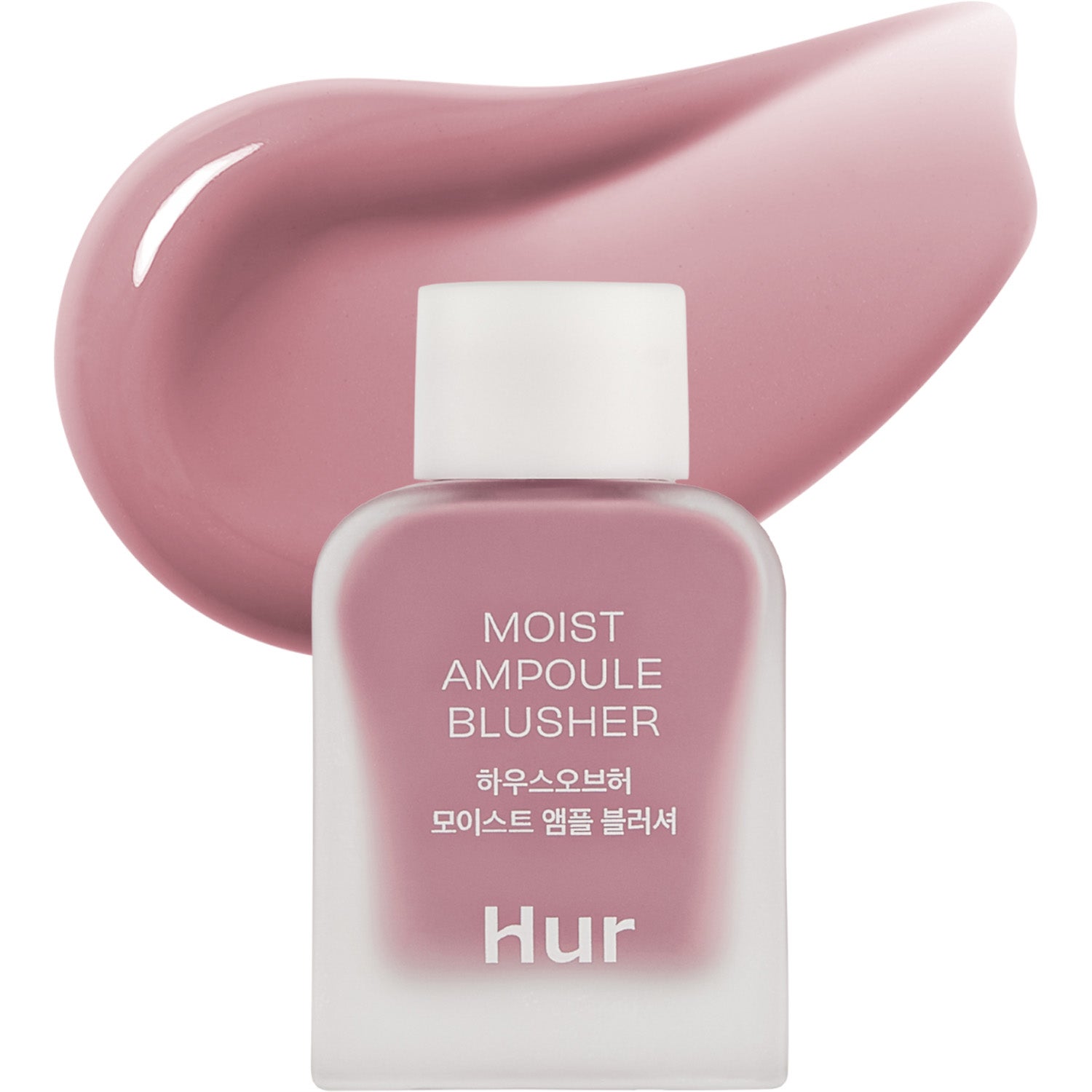 House of Hur Moist Ampoule Blusher 04 Lavender Flush - 10 ml