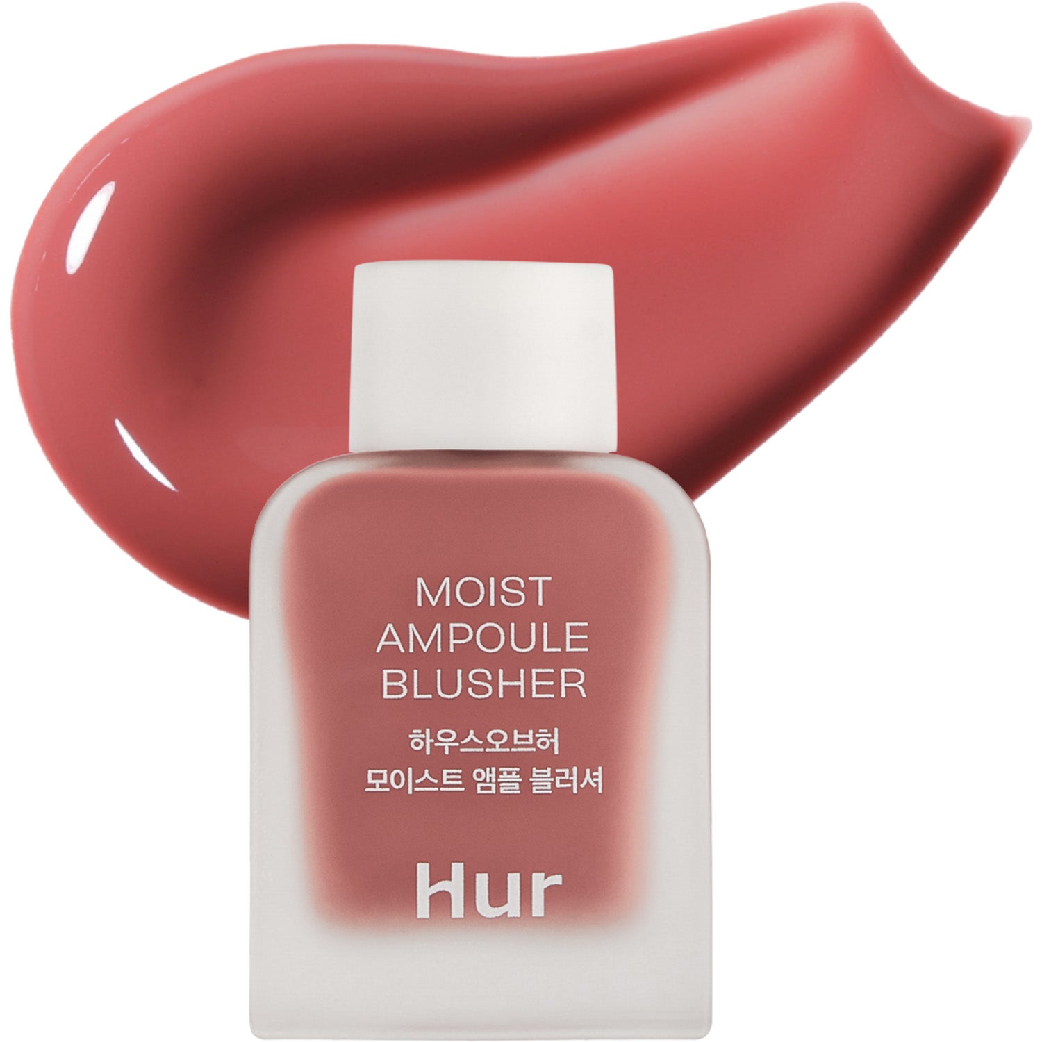 House of Hur Moist Ampoule Blusher 03 Rose Brown - 10 ml