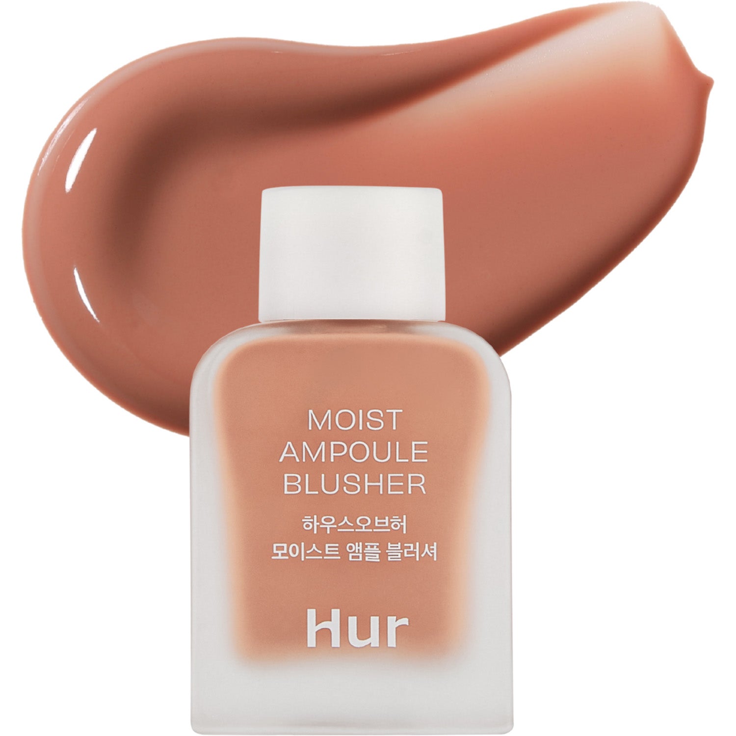 House of Hur Moist Ampoule Blusher 01 Nude Beige - 10 ml