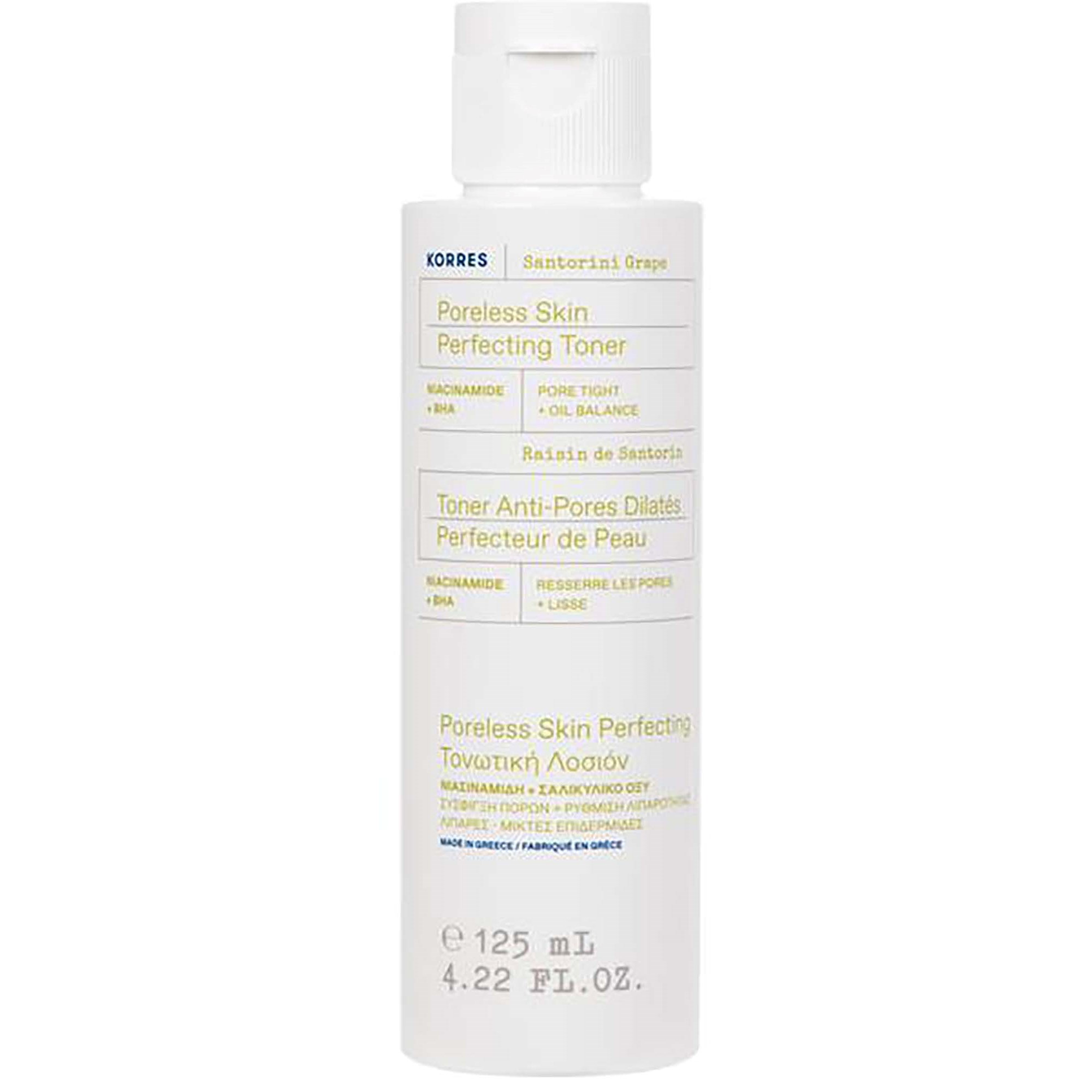 Korres Santorini Poreless Skin Perfecting Toner 125 ml