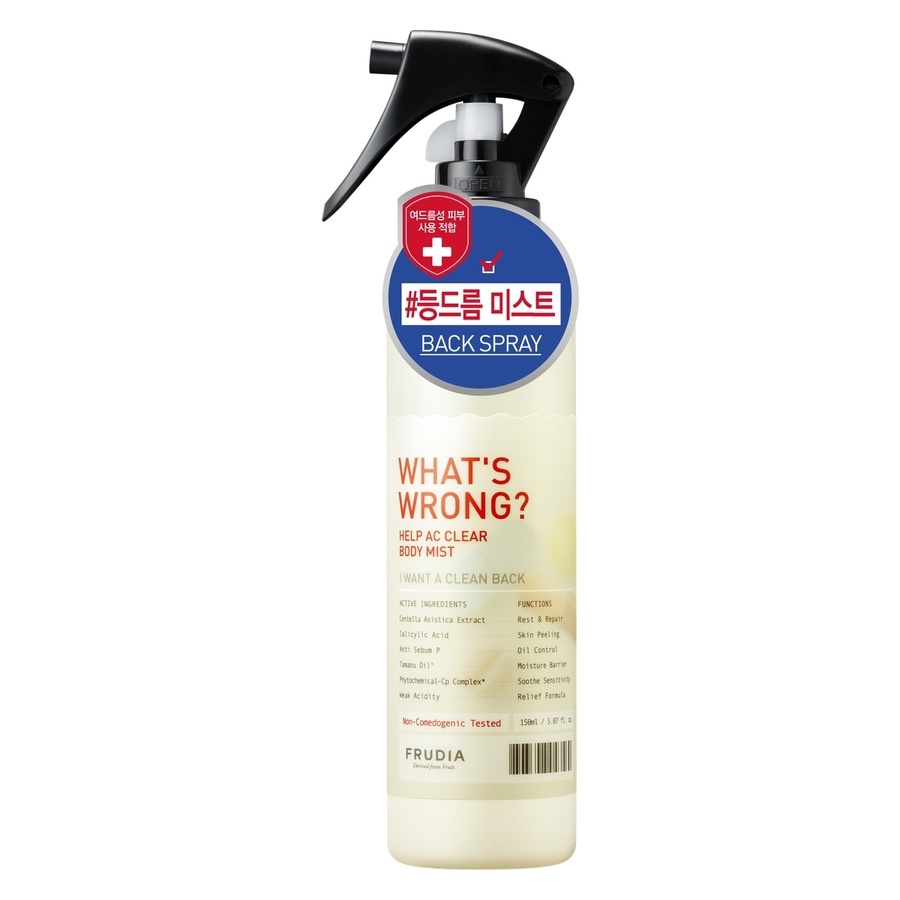 FRUDIA What´s Wrong Help AC Clear Body Mist 150ml
