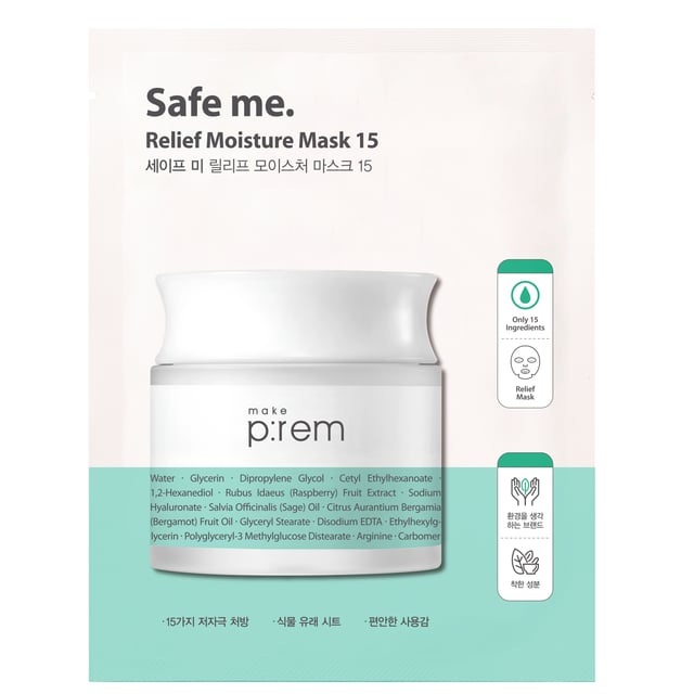 Make p:rem Safe me. Relief moisture mask 15