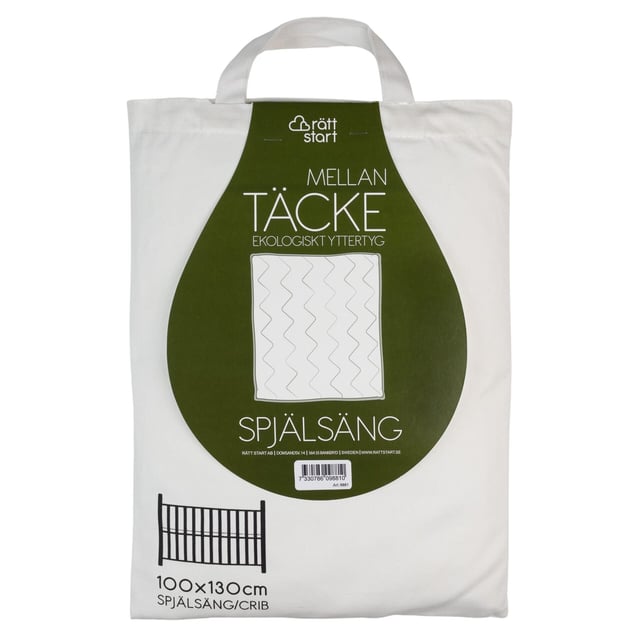 Rätt Start Mellantäcke+Kudde Spjälsäng Ekologiskt
