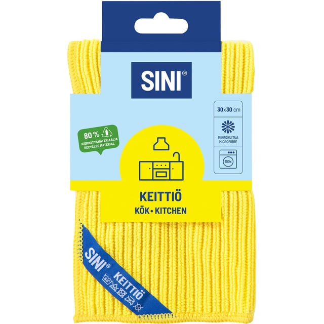 SINI Mikrofiberduk Kök 30x30 cm