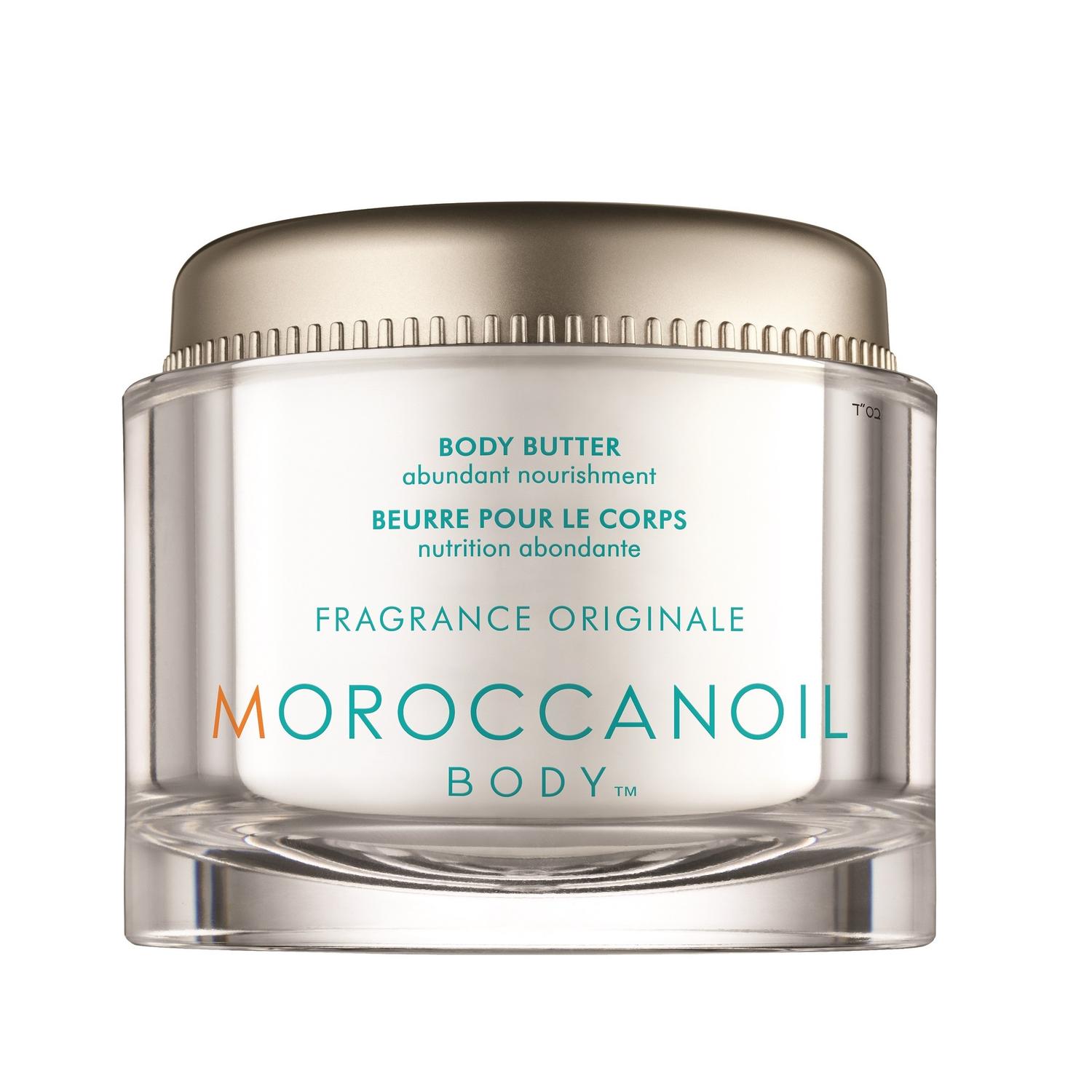 Moroccanoil Body Butter 190ml