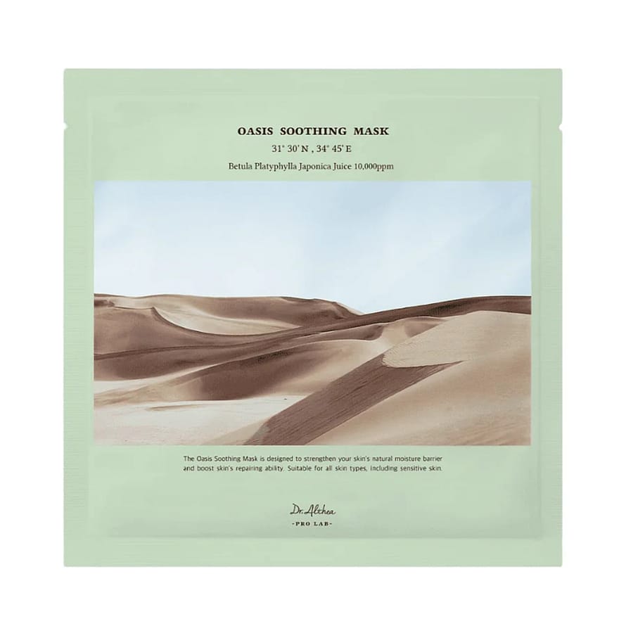 Oasis Soothing Mask 1 stk