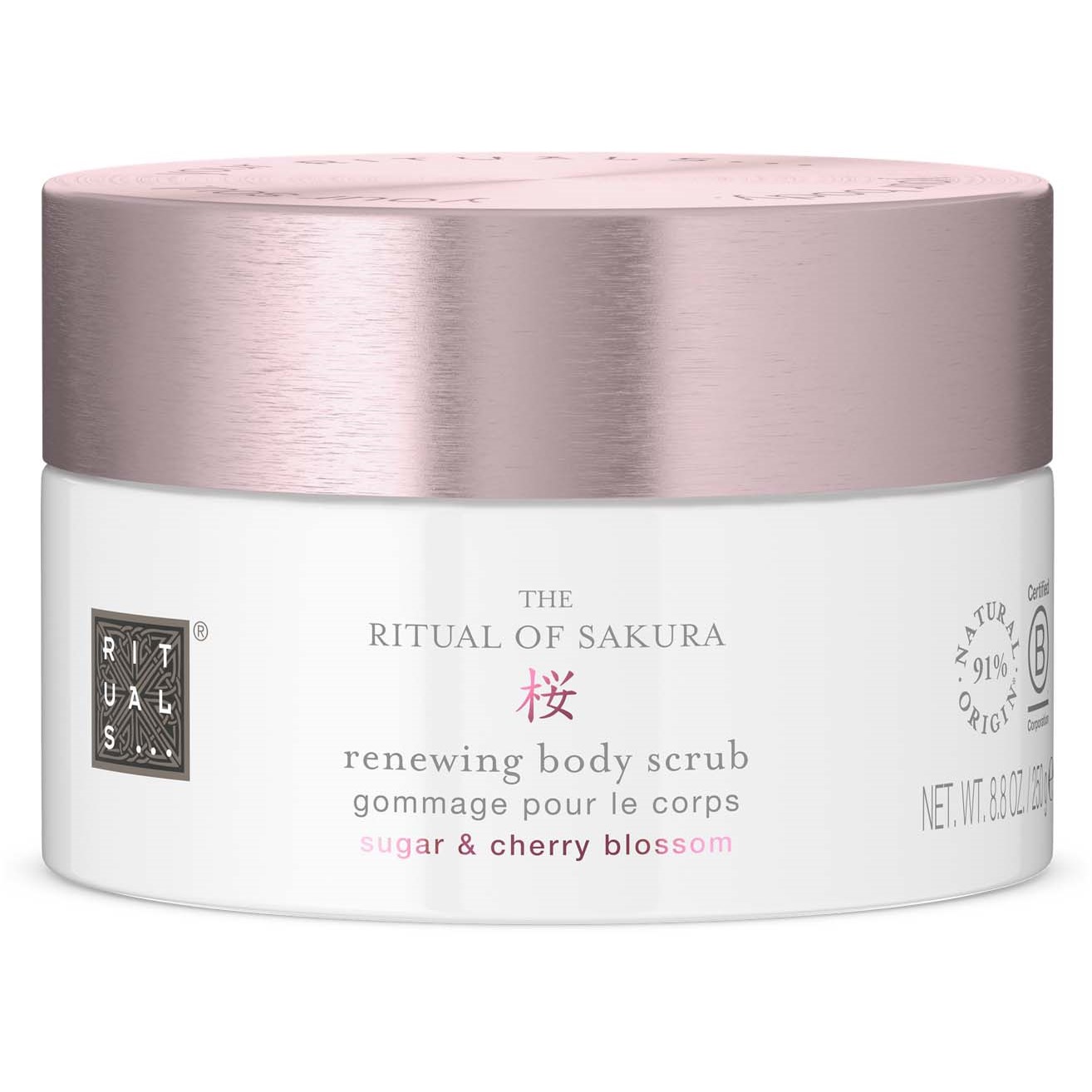 Rituals The Ritual of Sakura Body Scrub - Blommig - Körsbärsblomm