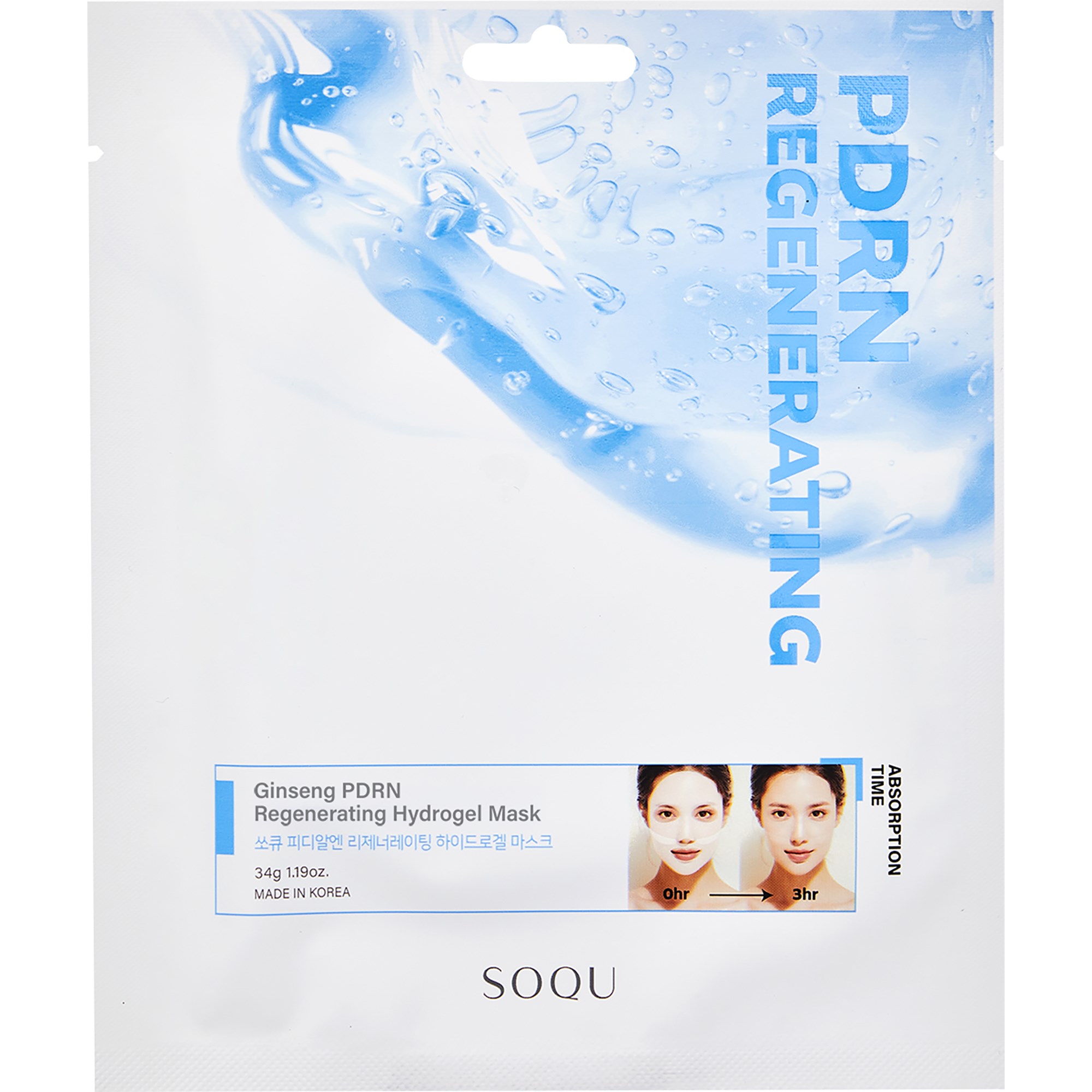 SOQU PDRN Regenerating Hydrogel Mask 1 st