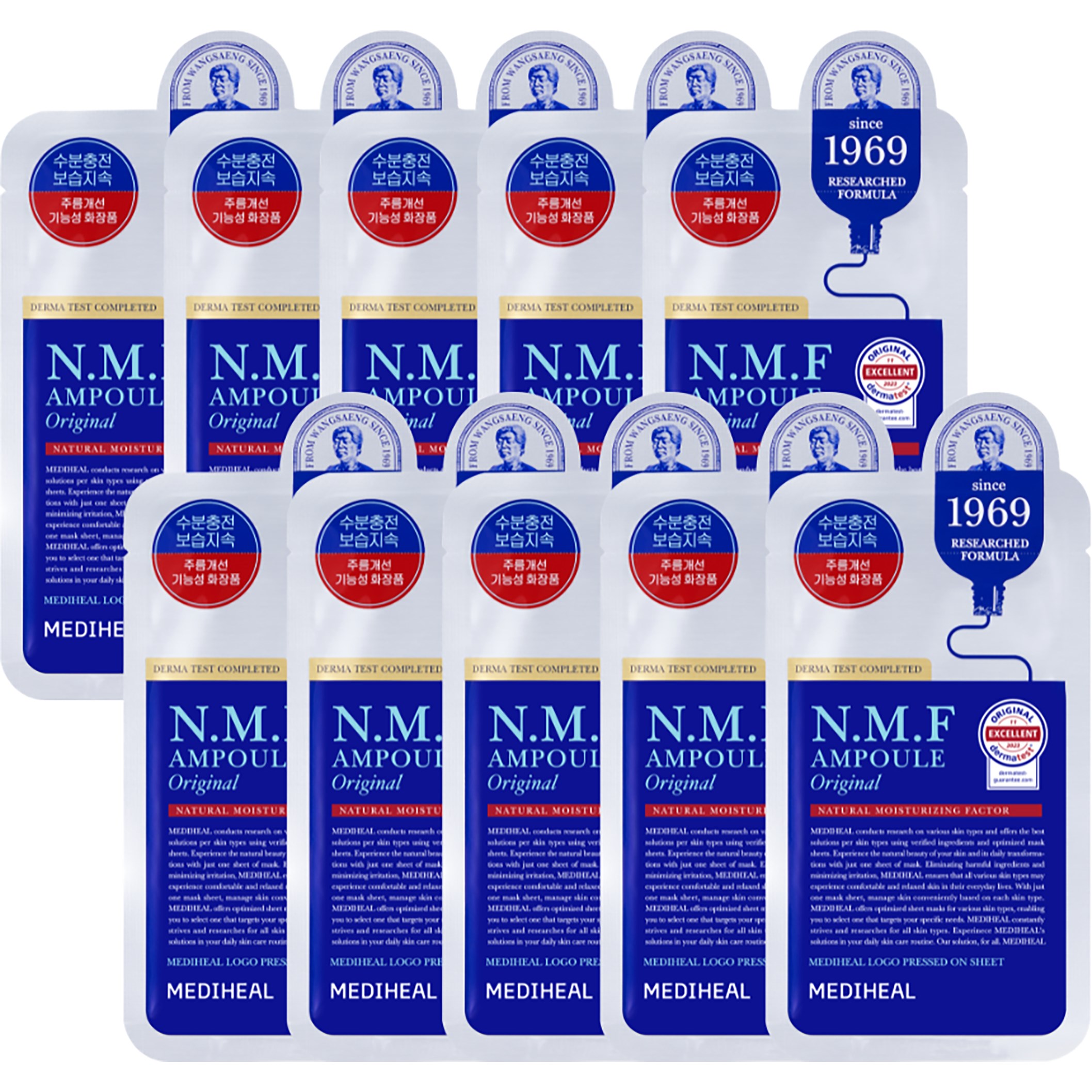 Mediheal The N.M.F Ampoule Mask Original 10 st
