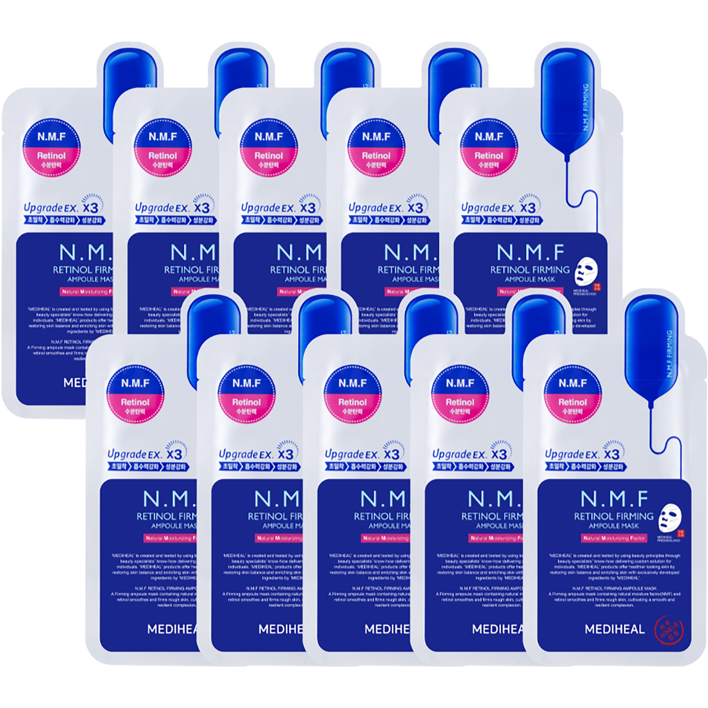 Mediheal N.M.F Retinol Firming Ampoule Mask 10 st
