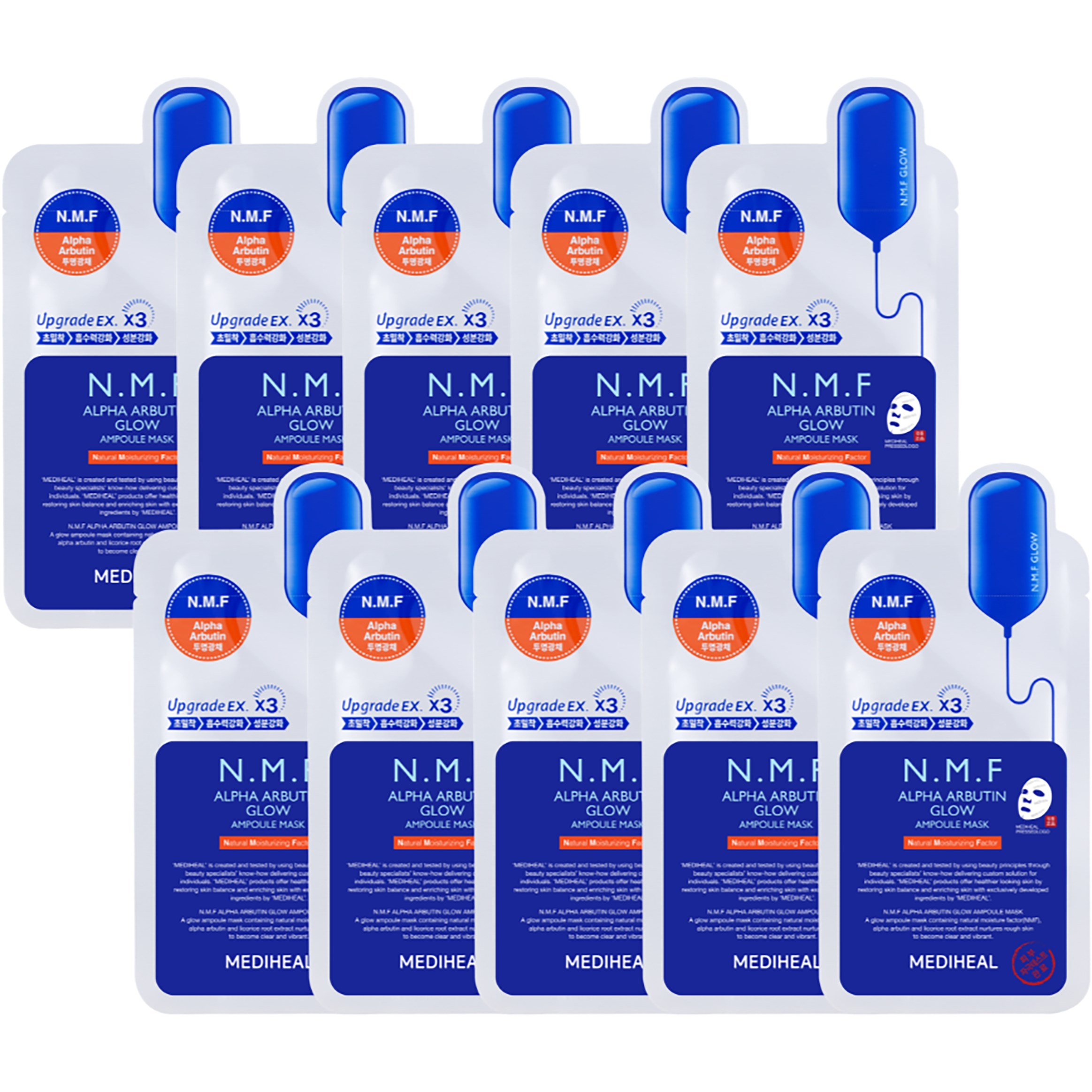 Mediheal N.M.F Alpha Arbutin Glow Ampoule Mask 10 st