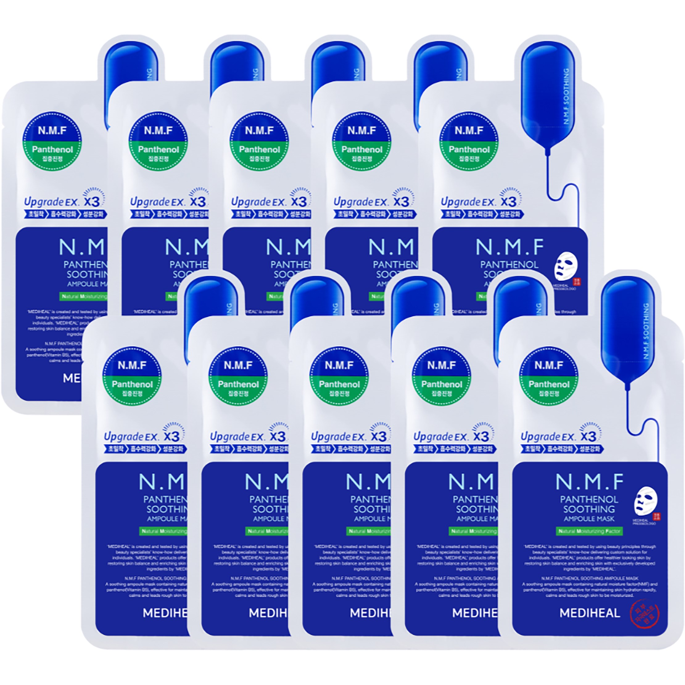 Mediheal N.M.F Panthenol Soothing Ampoule Mask 10 st