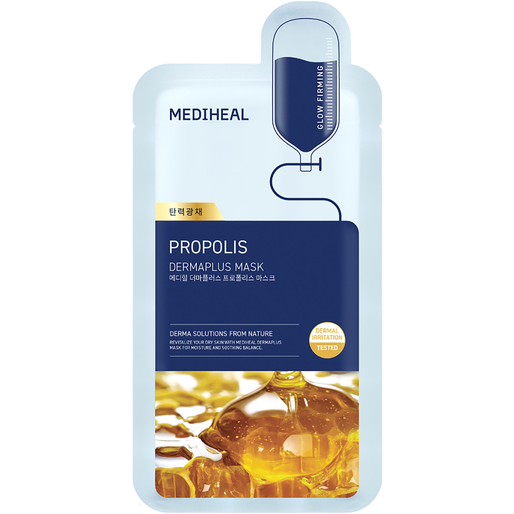 Mediheal Dermaplus Propolis Mask 1 st