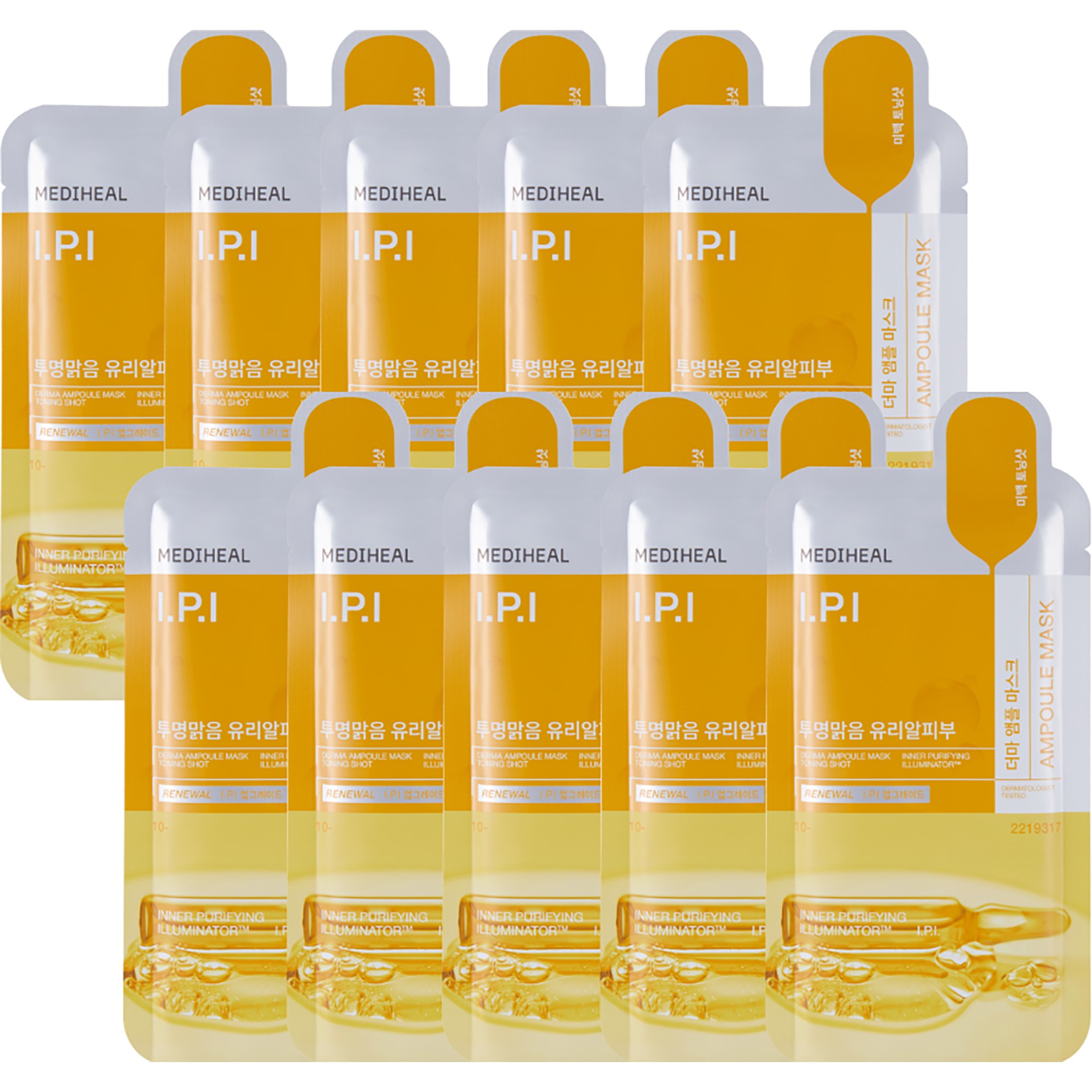 Mediheal Derma Ampoule Mask I.P.I 10 st