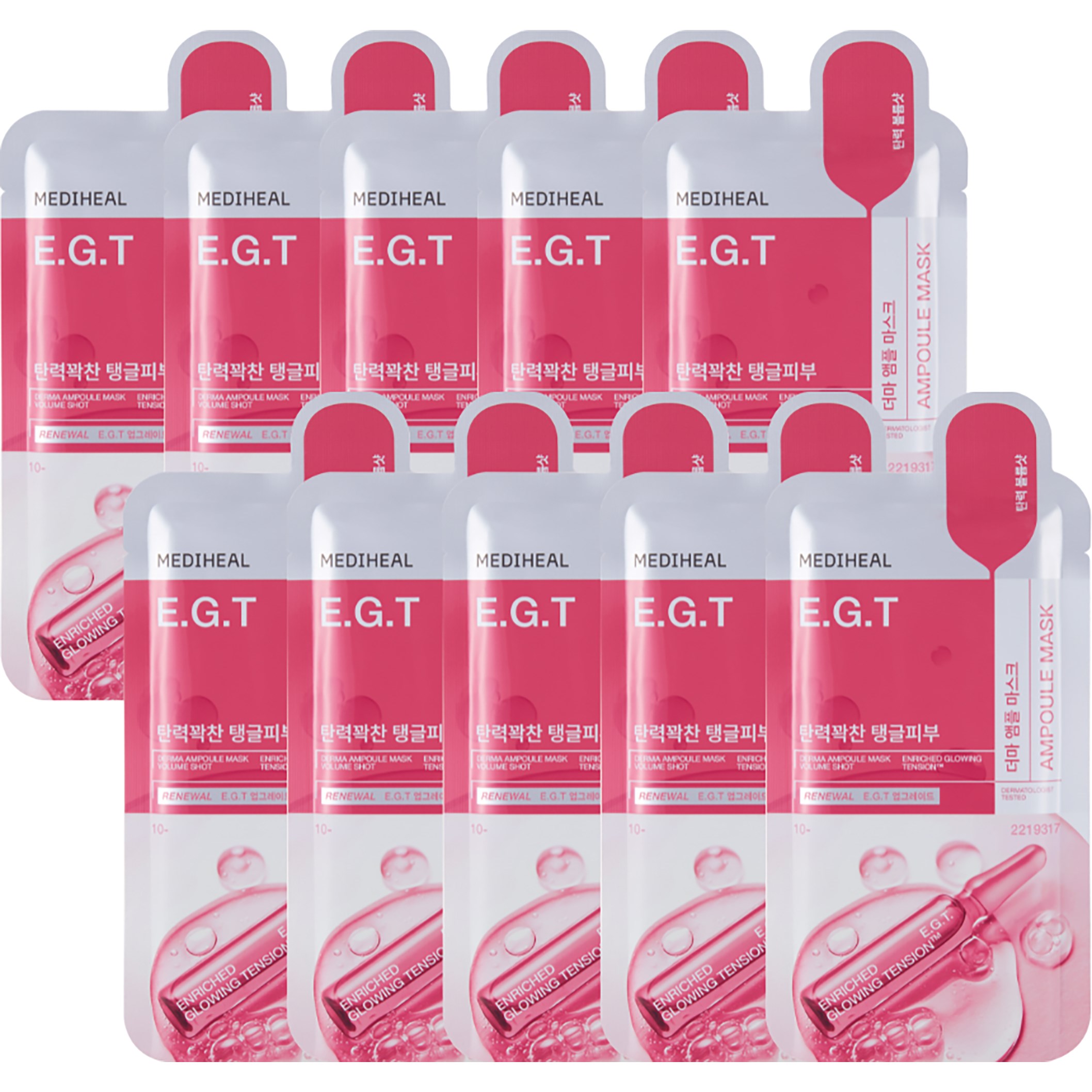 Mediheal Derma Ampoule Mask E.G.T 10 st