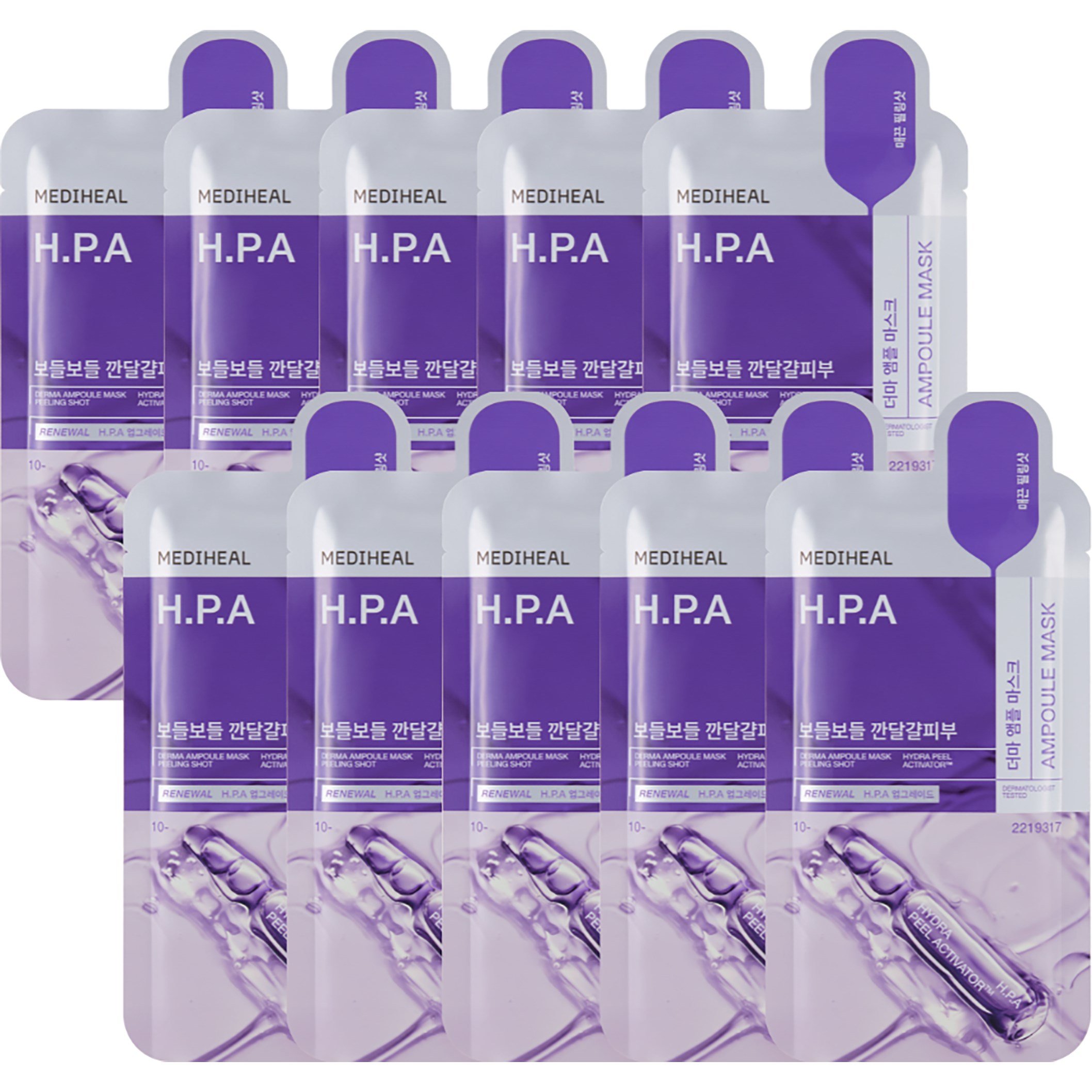 Mediheal Derma Ampoule Mask H.P.A 10 st