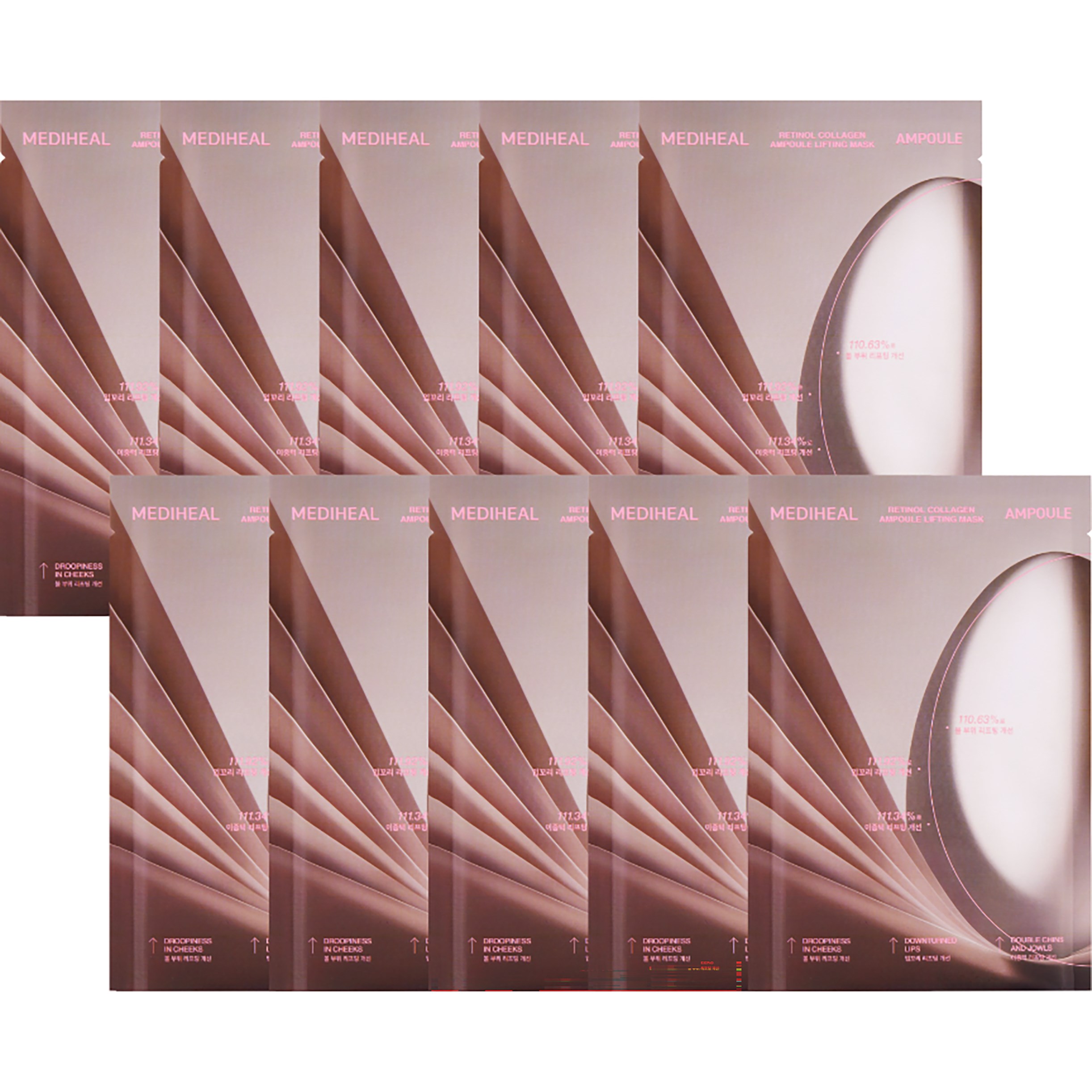 Mediheal Retinol Collagen Ampoule Lifting Mask 10 st