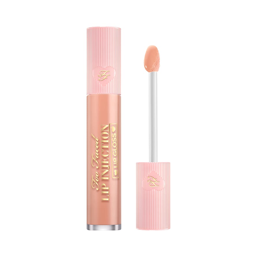 Lip Injection Lip Gloss Cooling Instant Lip Plumper Its Official