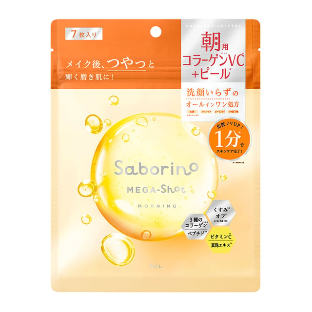 Saborino Mega Shot Morning Collagen Peeling Mask C 7 st