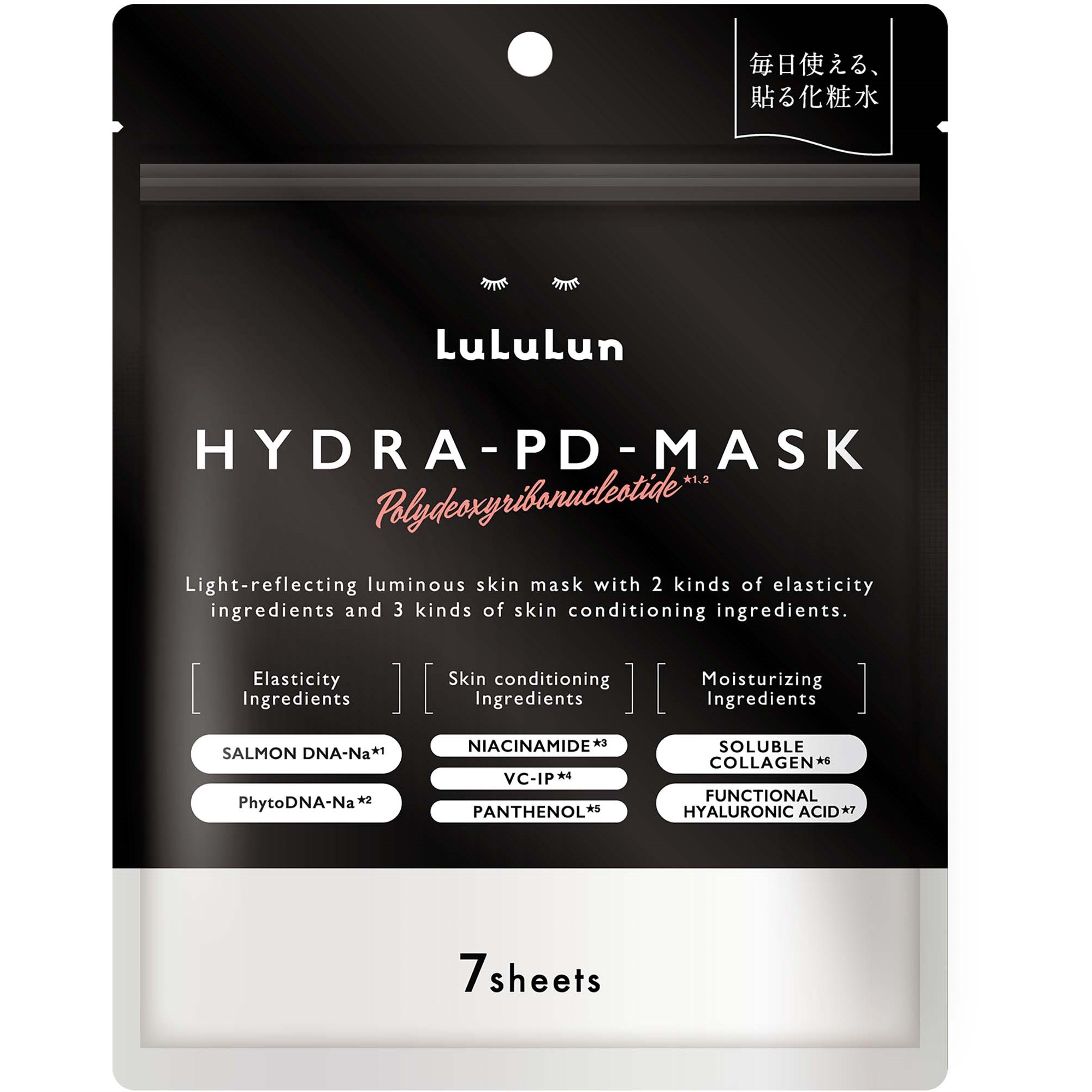 LuLuLun Hydra-PDRN-Mask 7-pack 150 ml