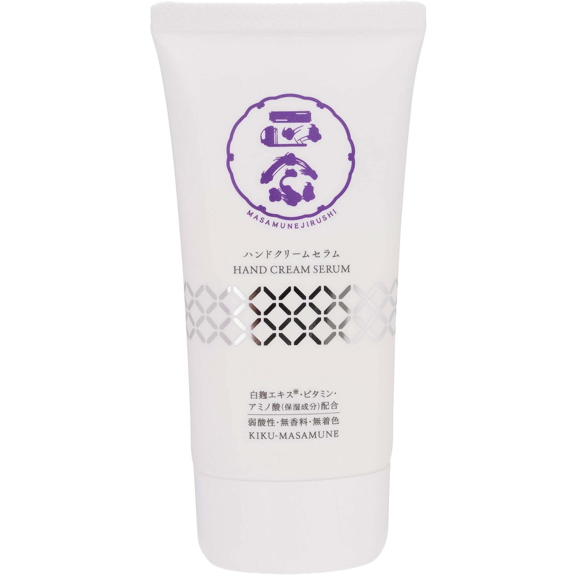 Kiku-Masamune Sake Hand Cream Serum 70 g
