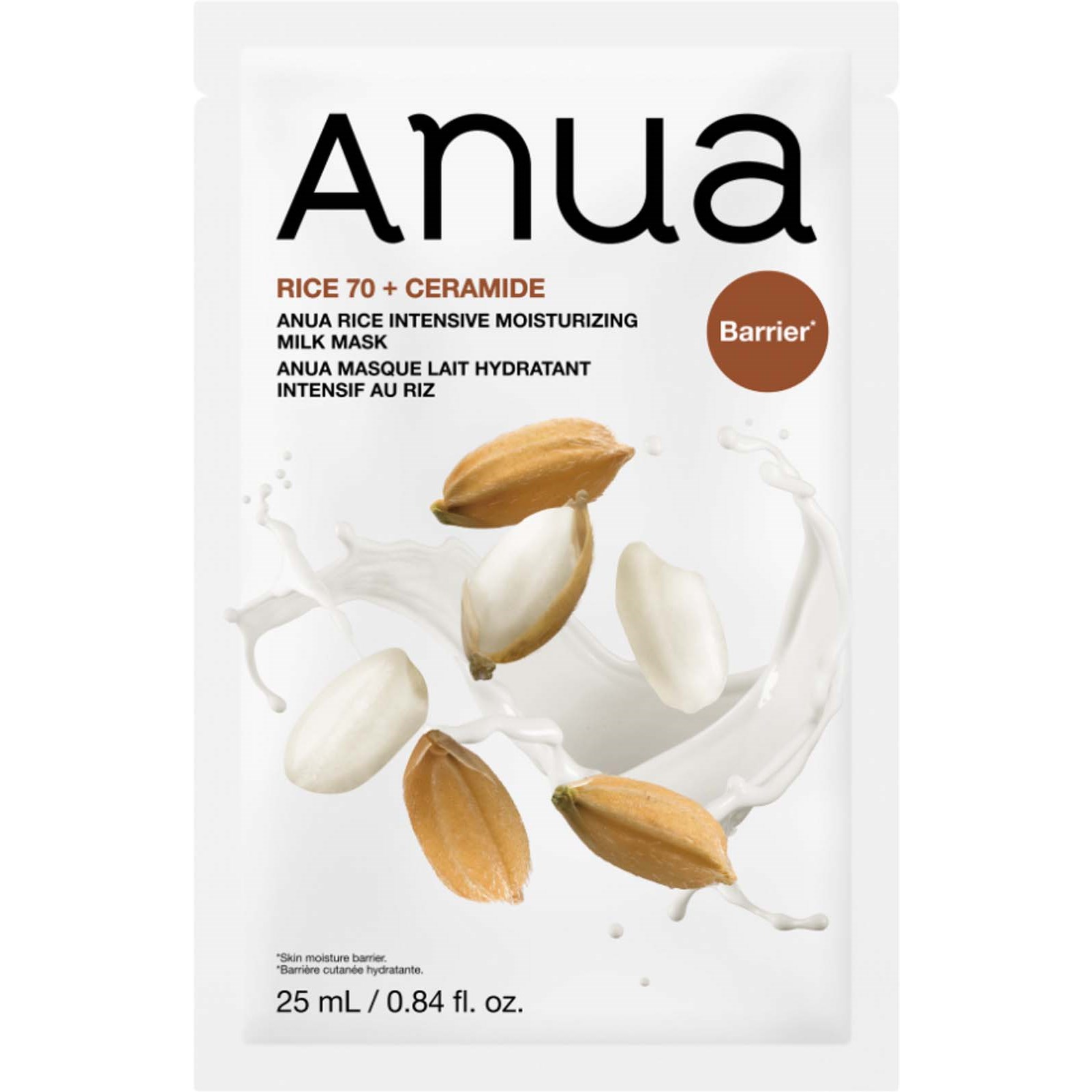 ANUA Rice 70 Intensive Moisturizing Milk Mask 25 ml