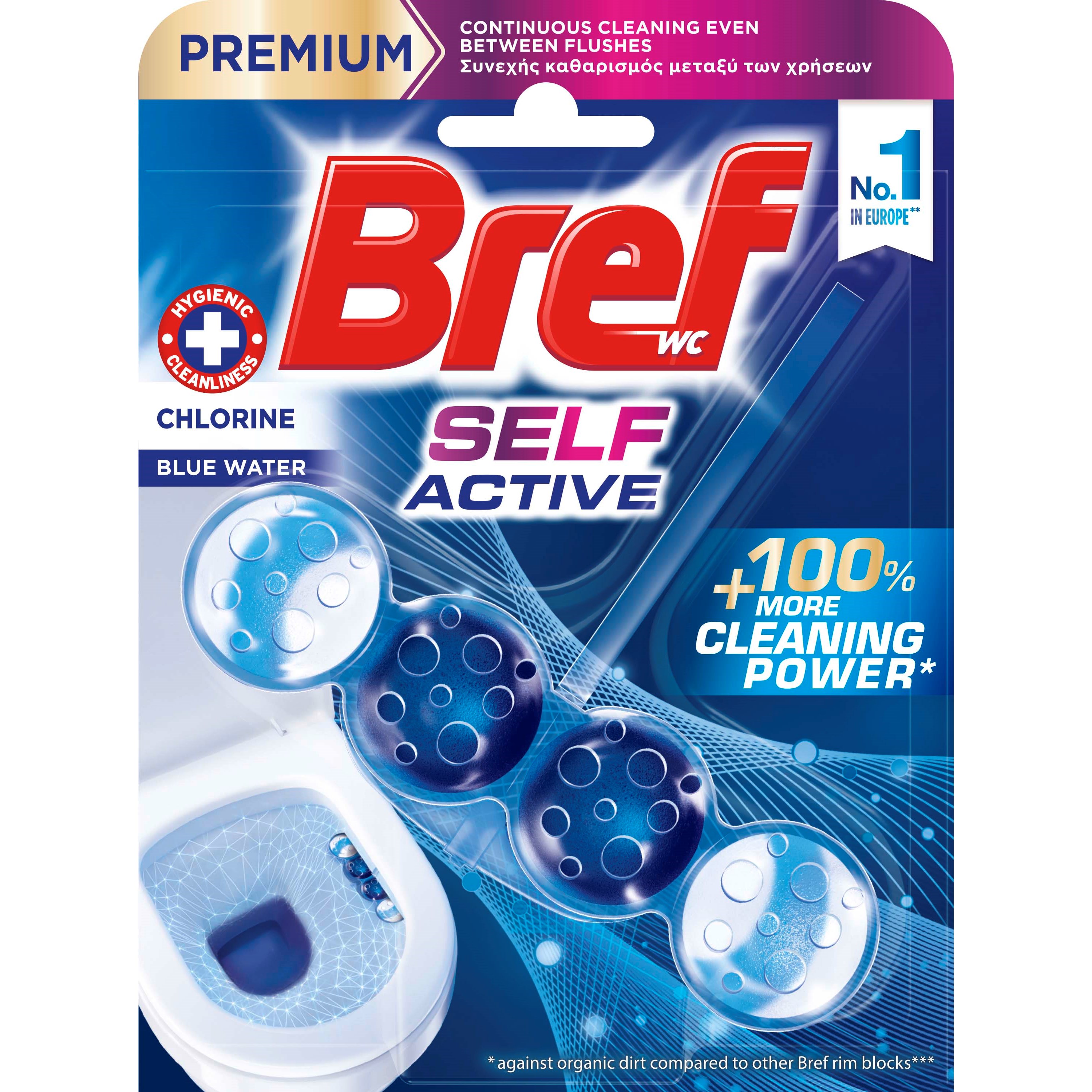 Bref Self Active Chlorine 50 g