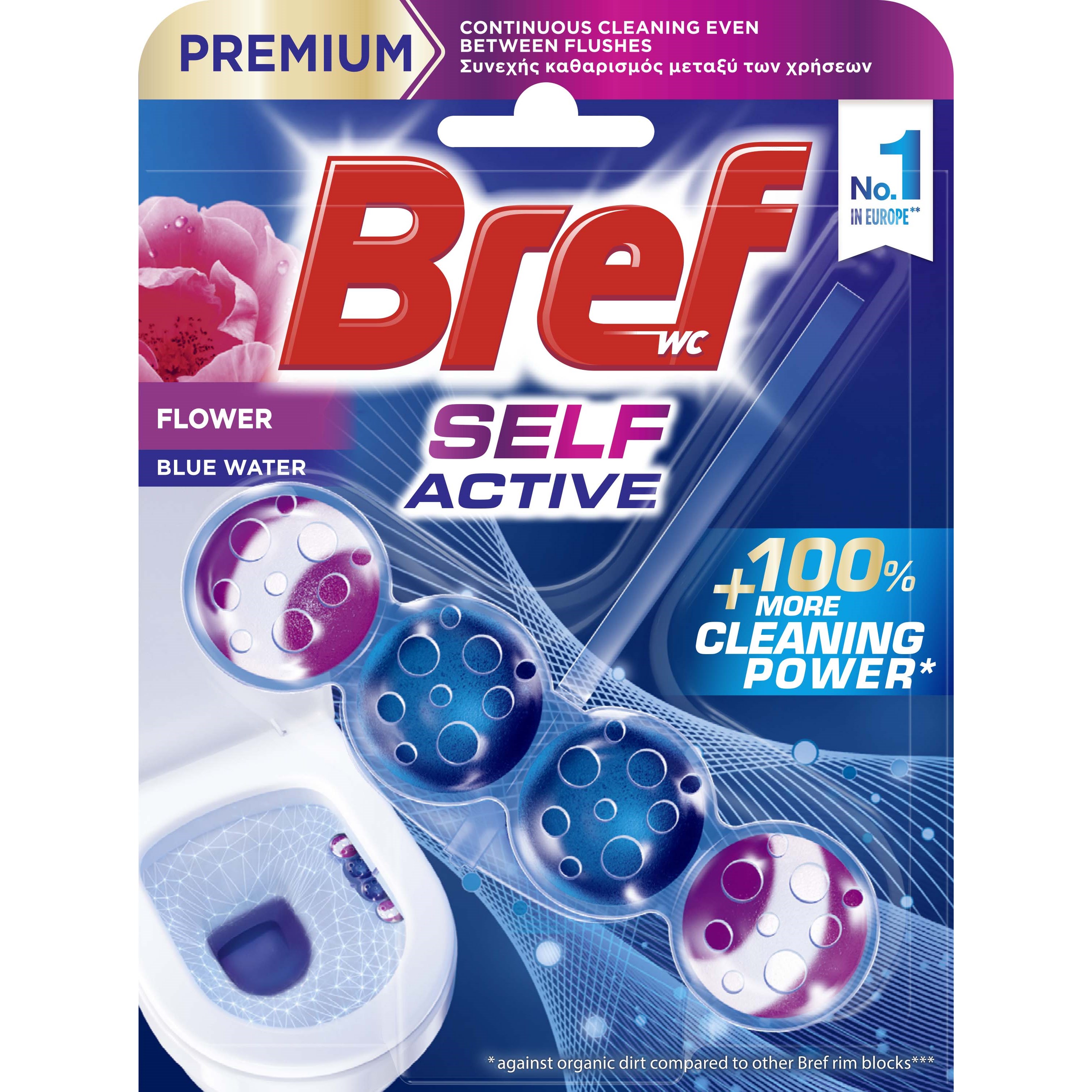 Bref Self Active Flower 50 g